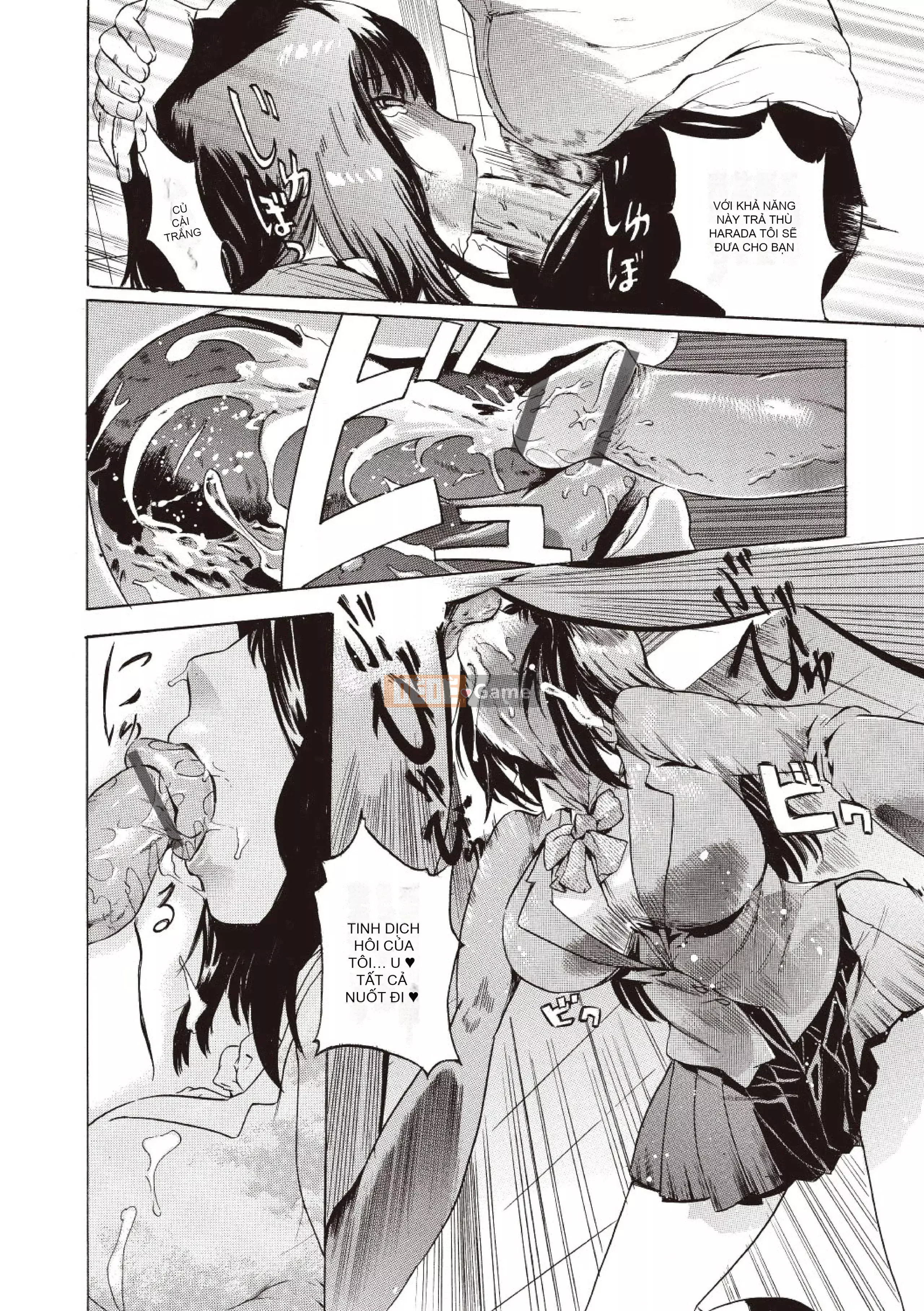 [DENSUKE] Kurokami Onahoru [Kỹ thuật số]