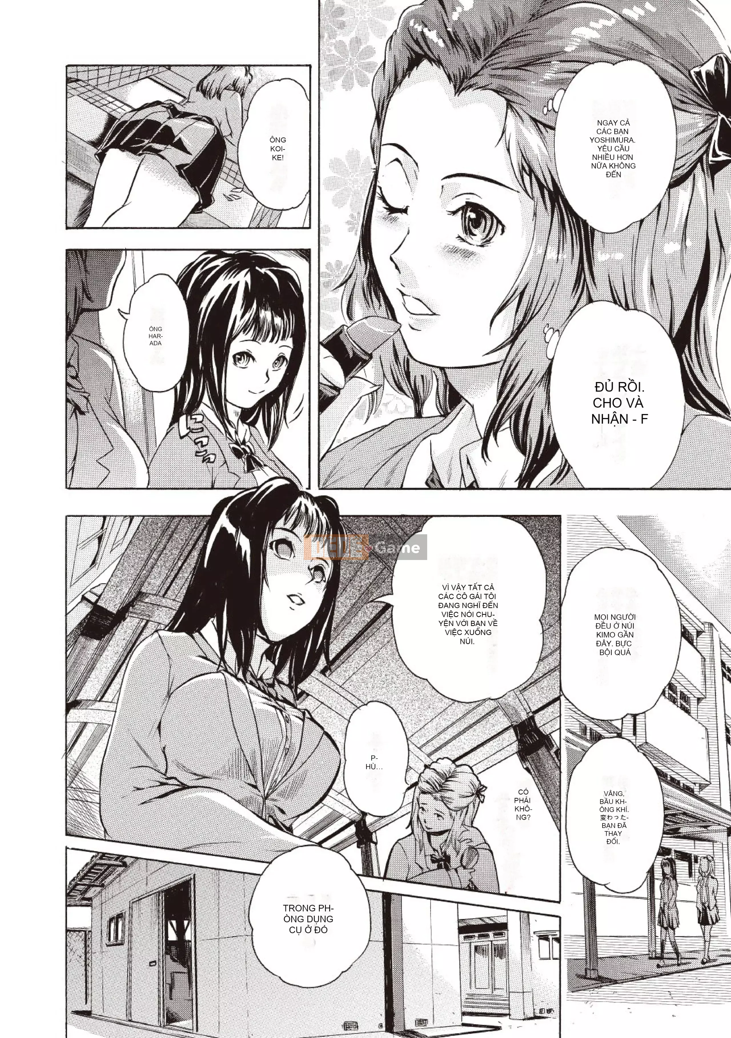 [DENSUKE] Kurokami Onahoru [Kỹ thuật số]