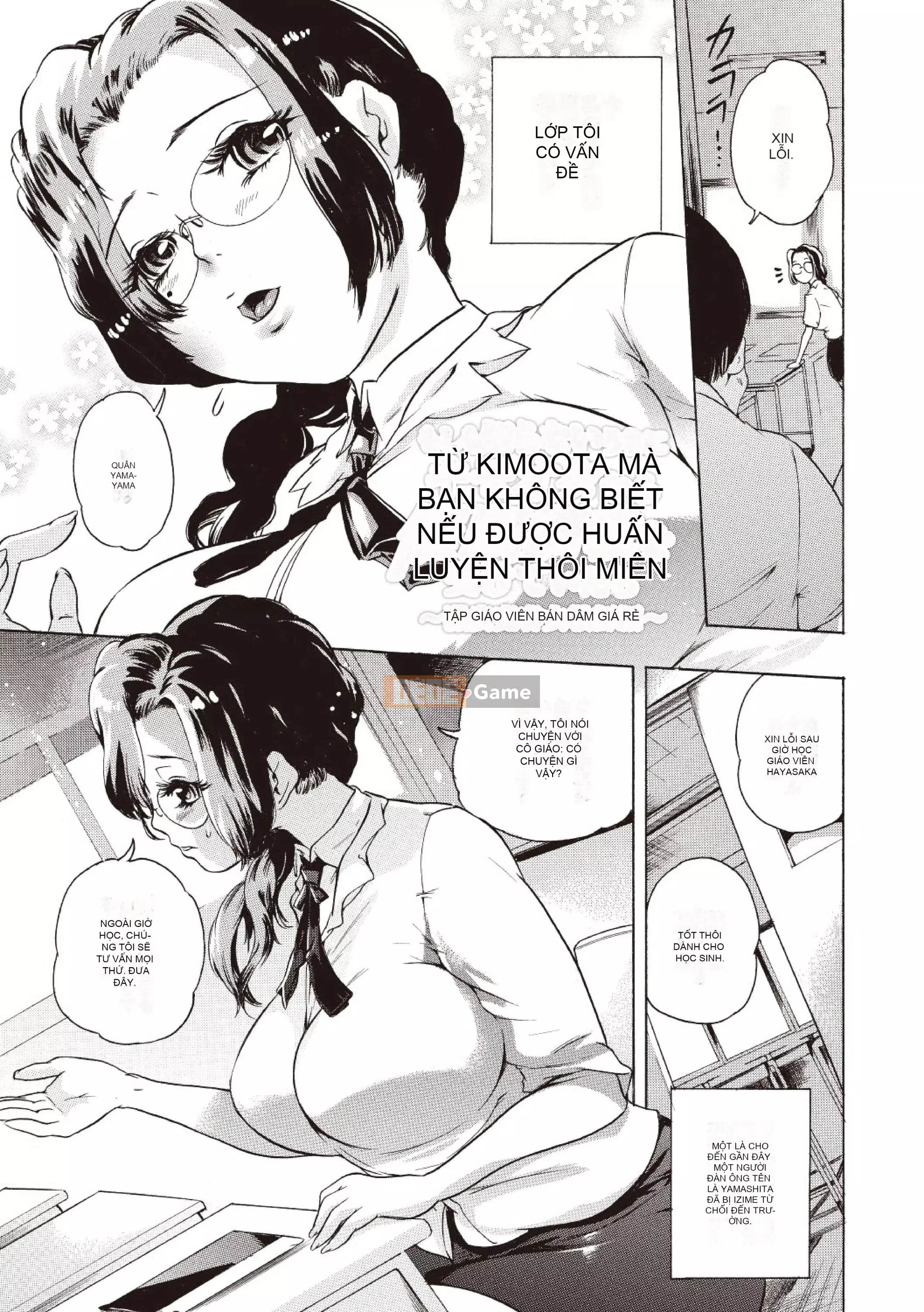 [DENSUKE] Kurokami Onahoru [Kỹ thuật số]