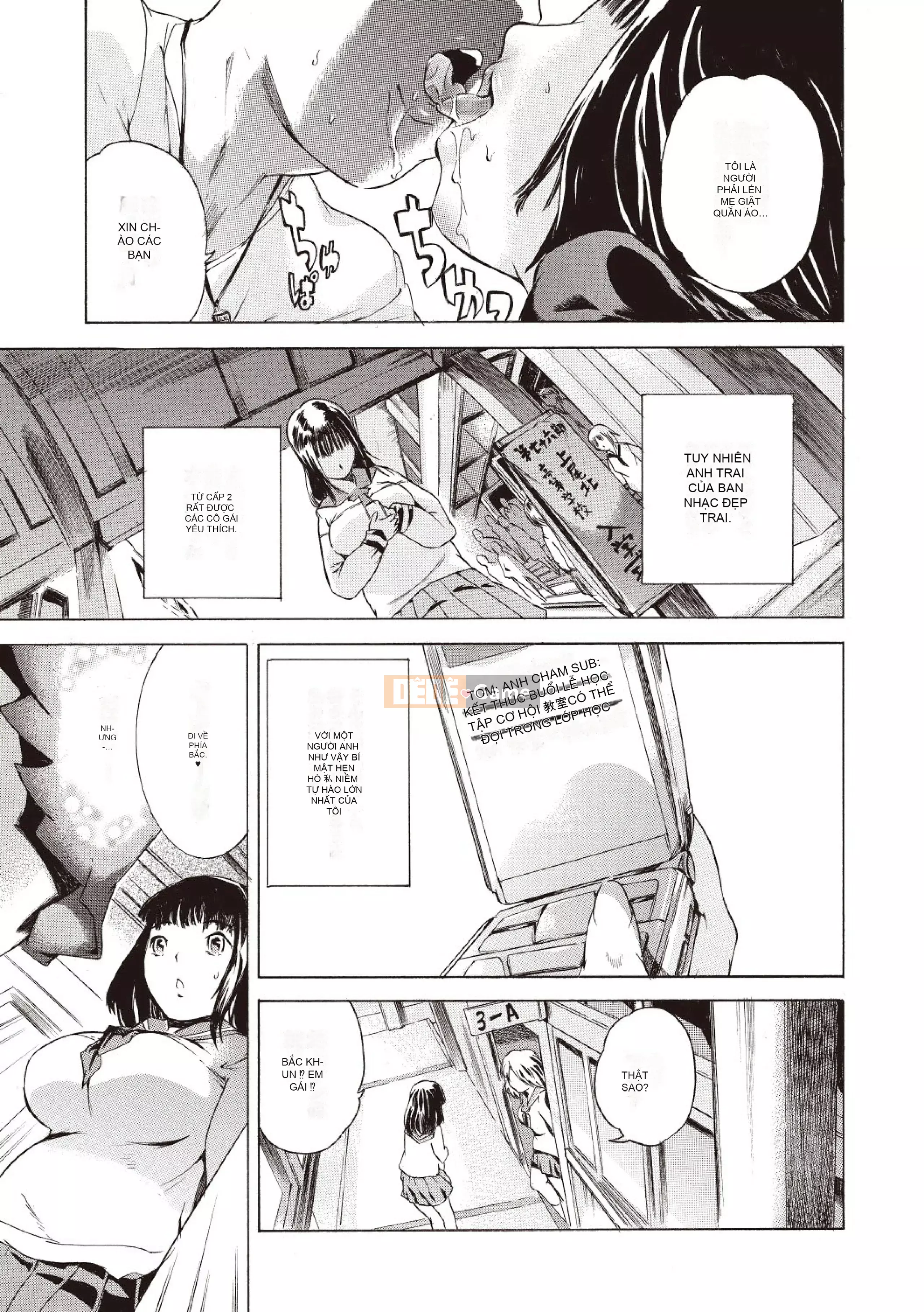 [DENSUKE] Kurokami Onahoru [Kỹ thuật số]