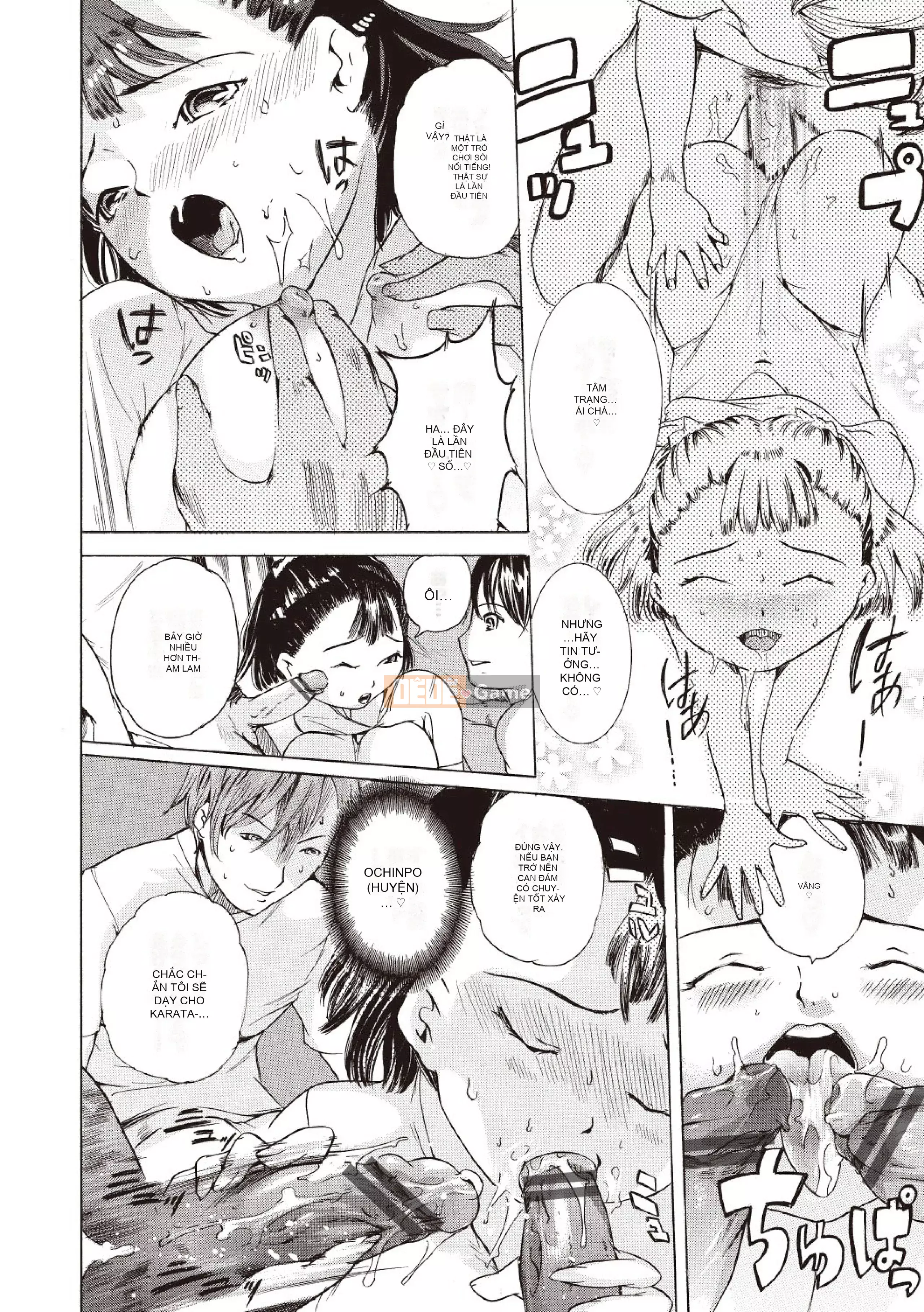 [DENSUKE] Kurokami Onahoru [Kỹ thuật số]