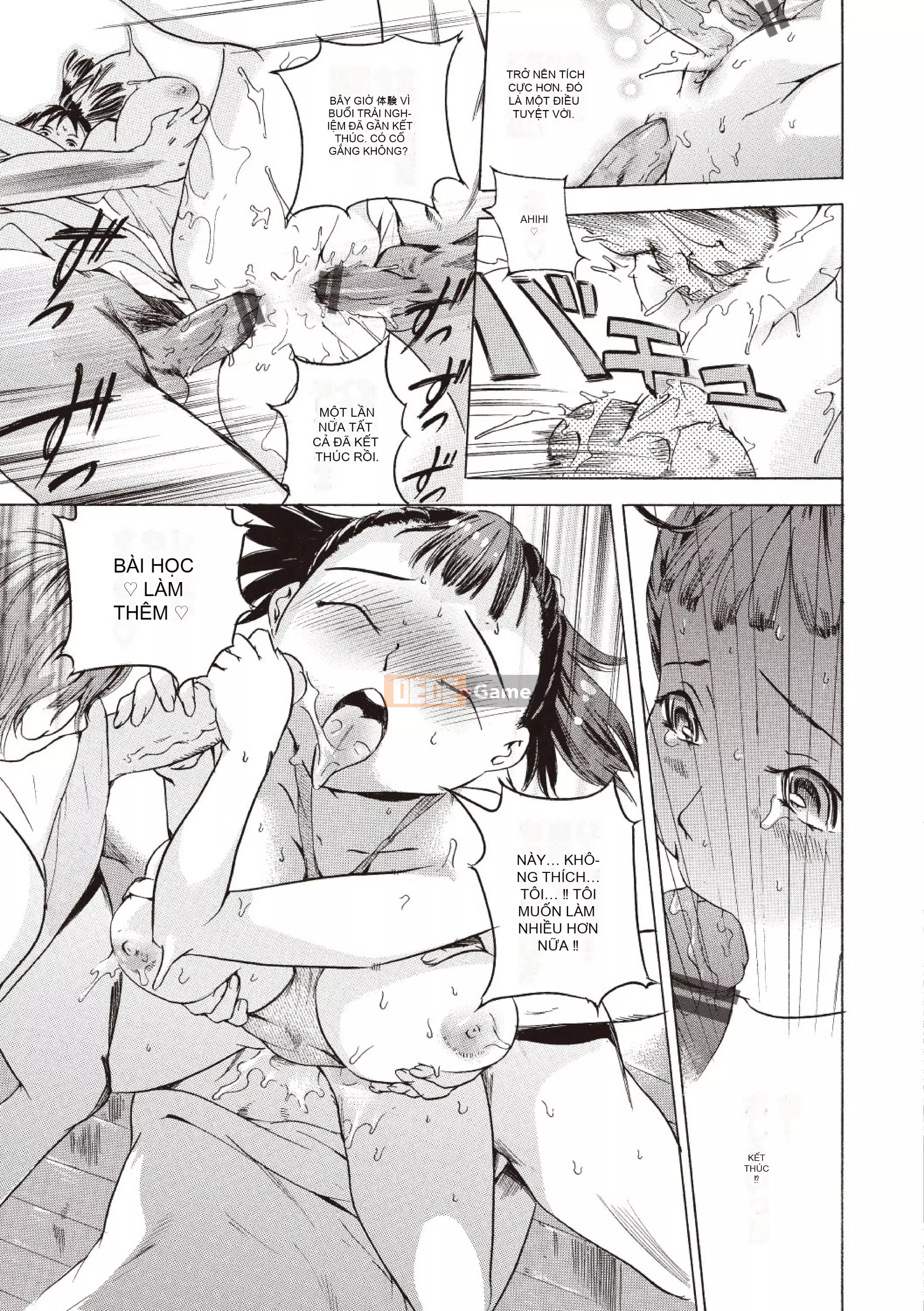 [DENSUKE] Kurokami Onahoru [Kỹ thuật số]