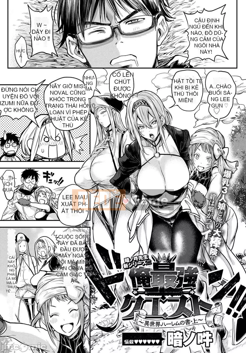 [Announ] Harem Quest Me, Beauty, Vếu, và Cuộc sống xác thịt ở thế giới khác