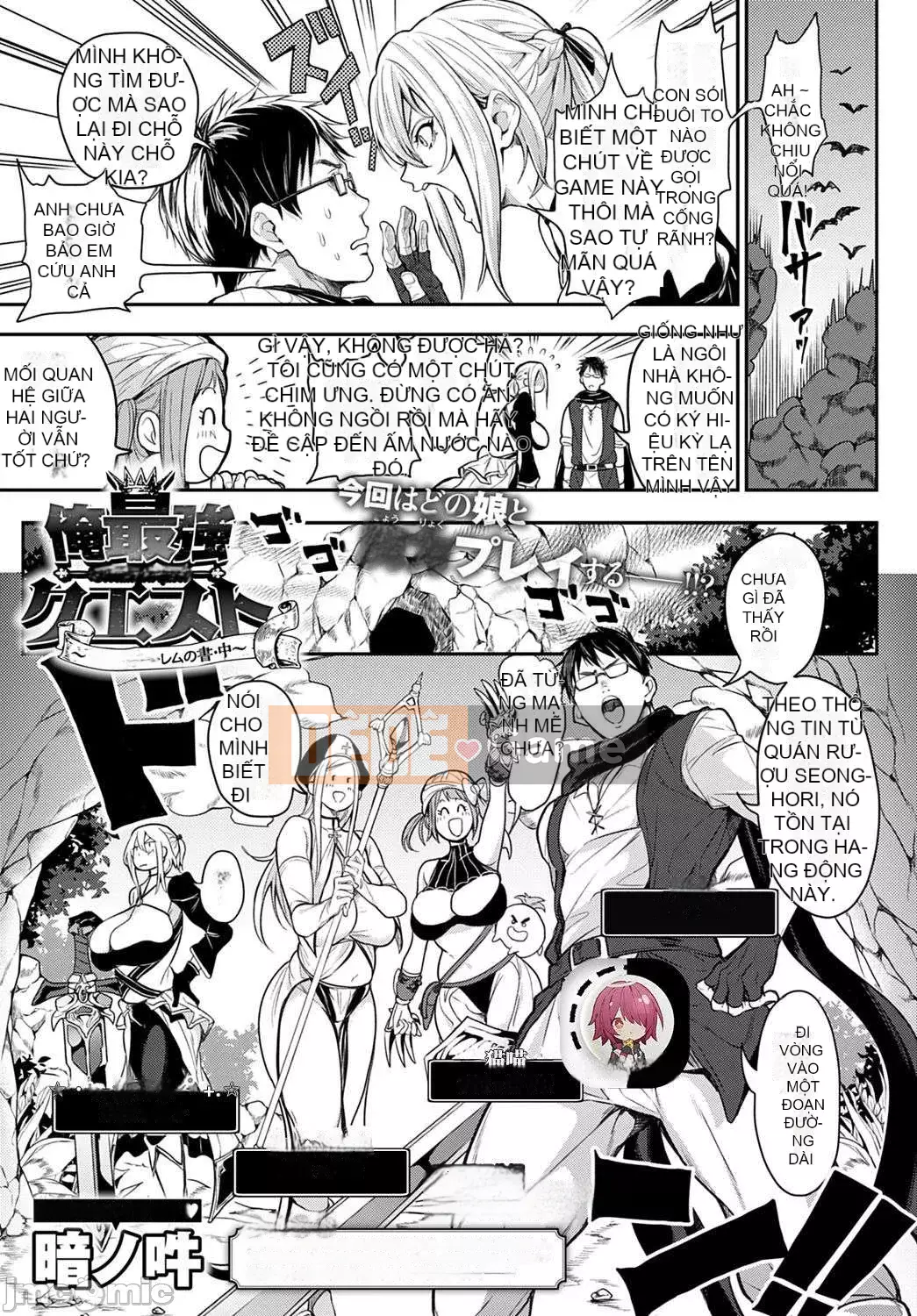 [Announ] Harem Quest Me, Beauty, Vếu, và Cuộc sống xác thịt ở thế giới khác