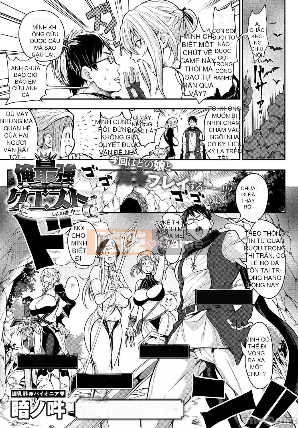 [Announ] Harem Quest Me, Beauty, Vếu, và Cuộc sống xác thịt ở thế giới khác