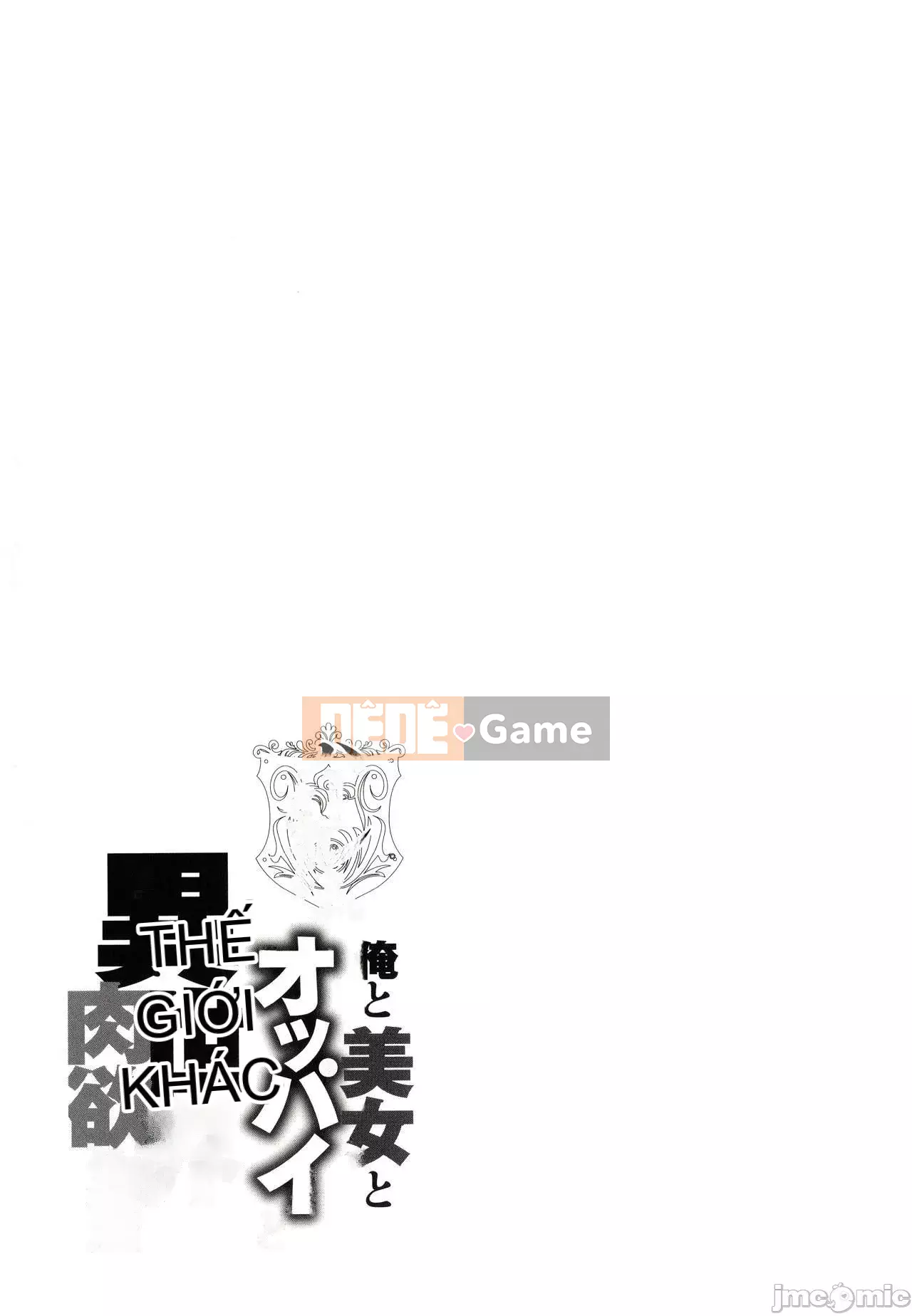 [Announ] Harem Quest Me, Beauty, Vếu, và Cuộc sống xác thịt ở thế giới khác