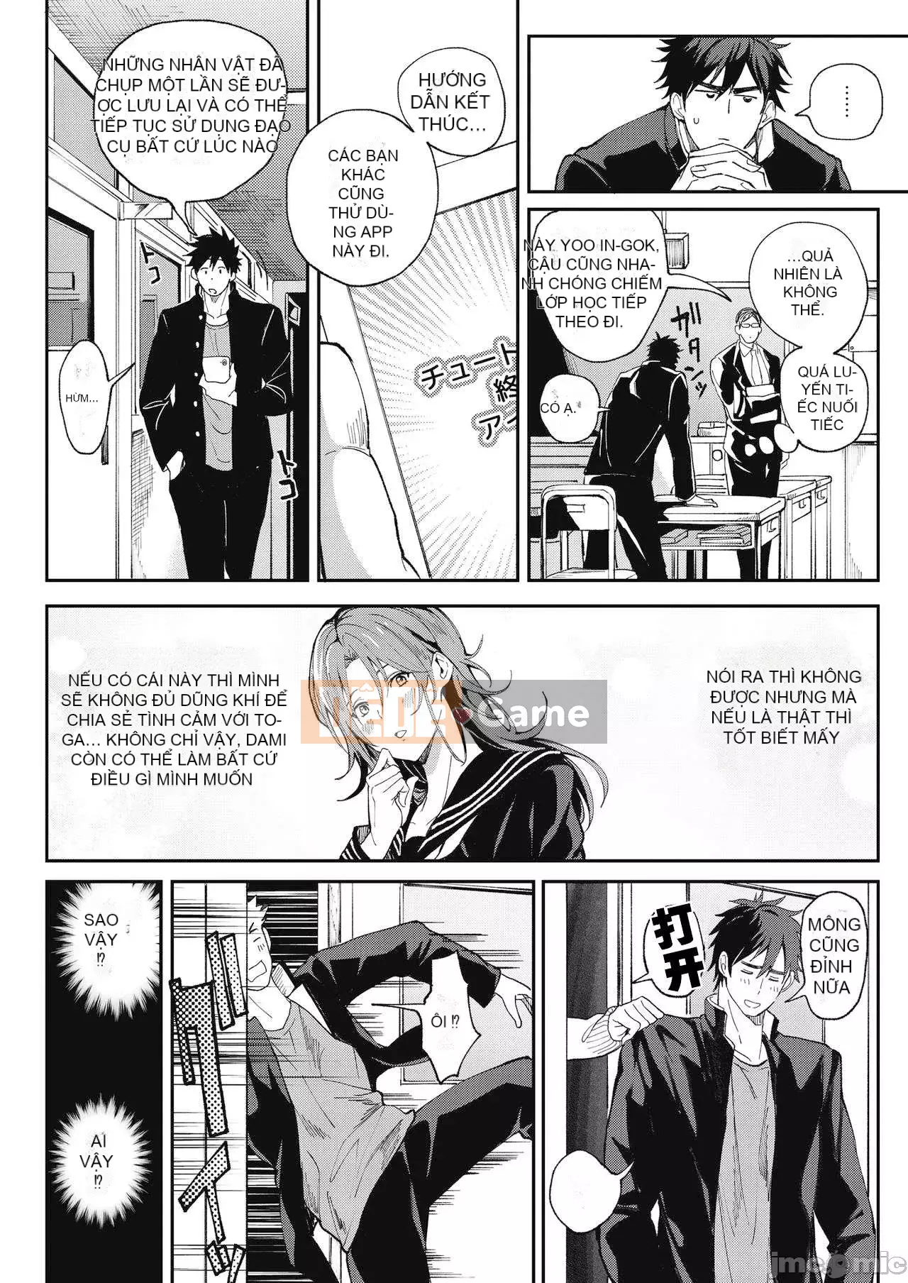 [Announ] Harem Quest Me, Beauty, Vếu, và Cuộc sống xác thịt ở thế giới khác