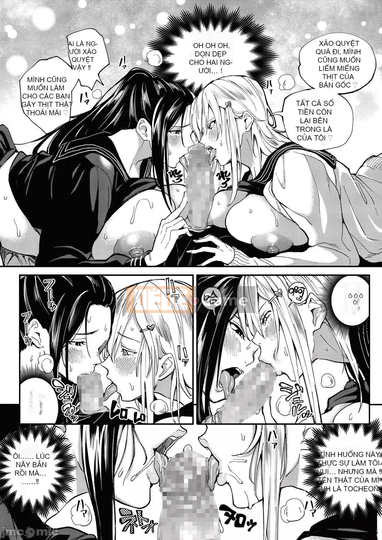 [Announ] Harem Quest Me, Beauty, Vếu, và Cuộc sống xác thịt ở thế giới khác