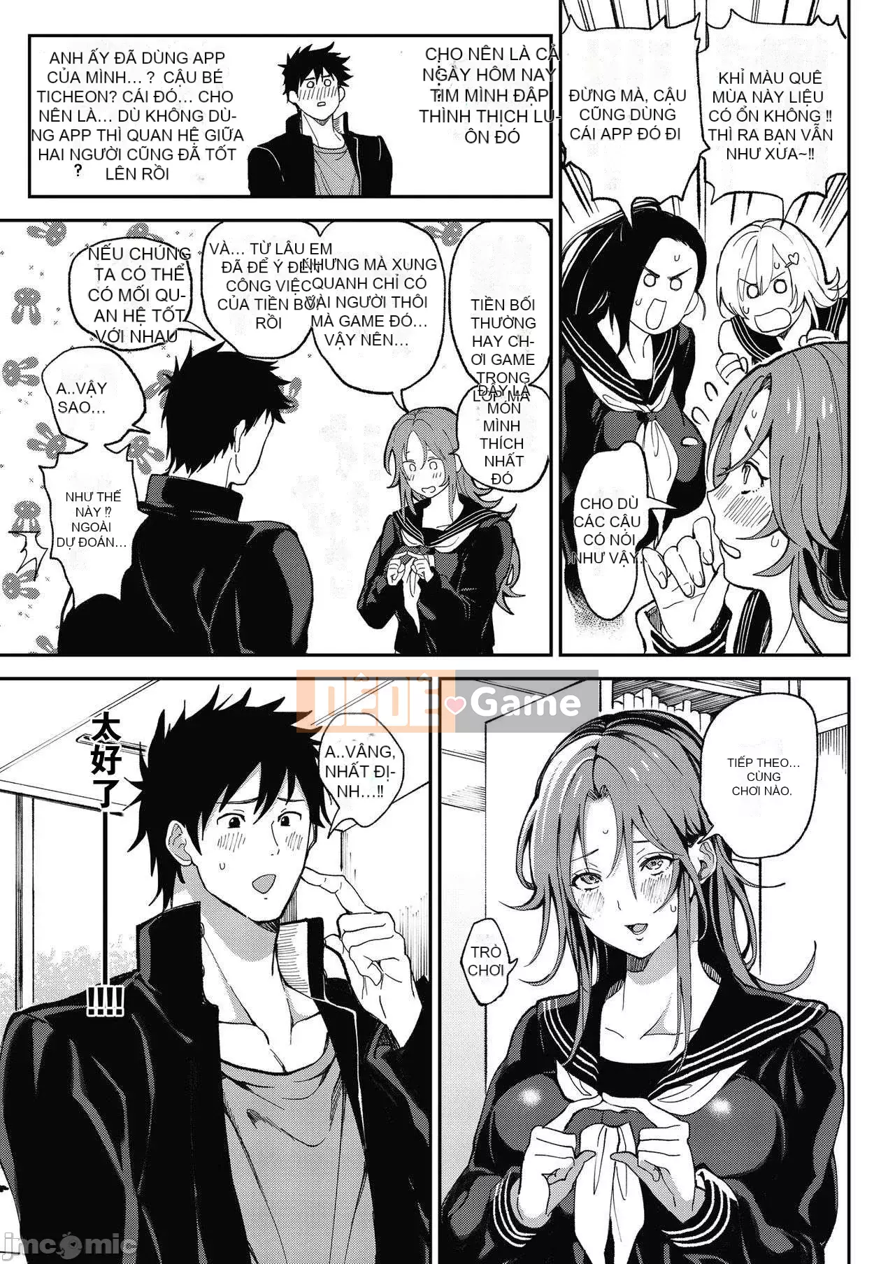 [Announ] Harem Quest Me, Beauty, Vếu, và Cuộc sống xác thịt ở thế giới khác