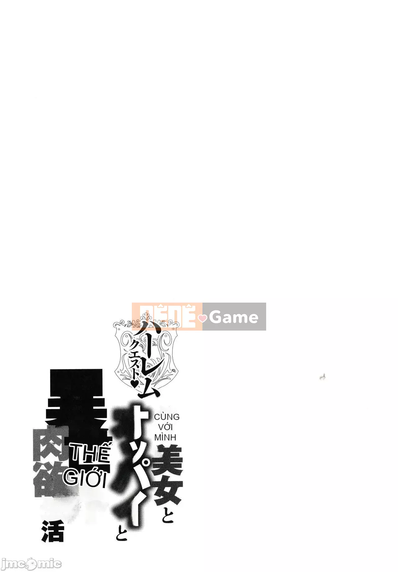 [Announ] Harem Quest Me, Beauty, Vếu, và Cuộc sống xác thịt ở thế giới khác