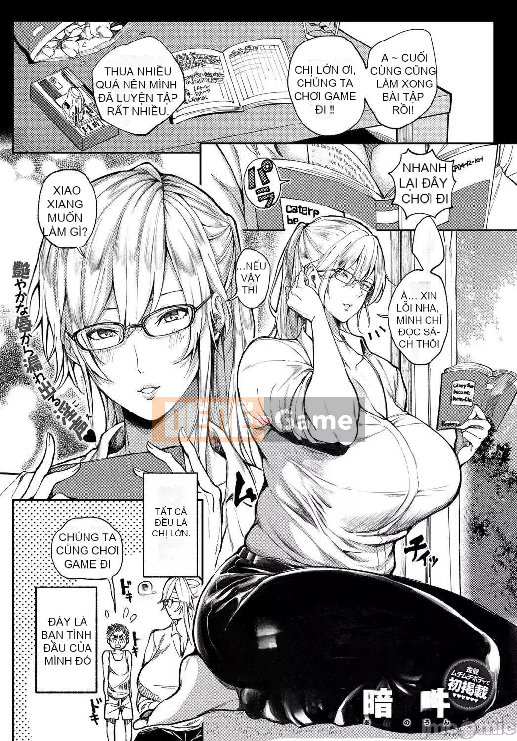 [Announ] Harem Quest Me, Beauty, Vếu, và Cuộc sống xác thịt ở thế giới khác