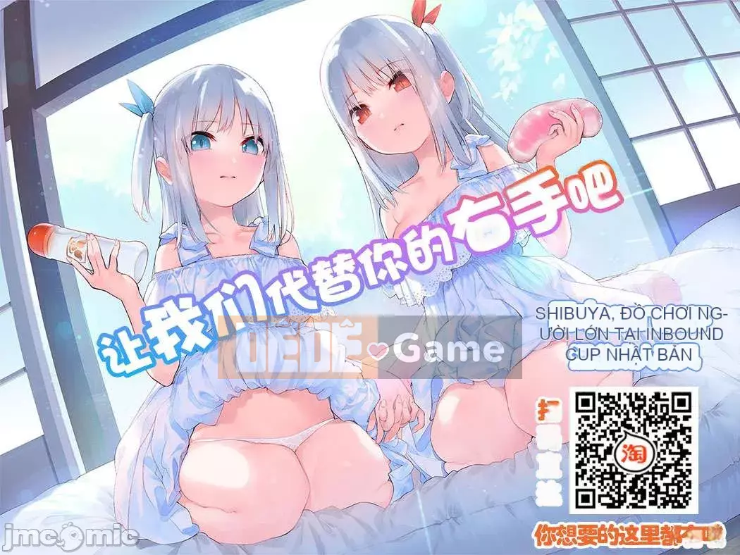 [Announ] Harem Quest Me, Beauty, Vếu, và Cuộc sống xác thịt ở thế giới khác