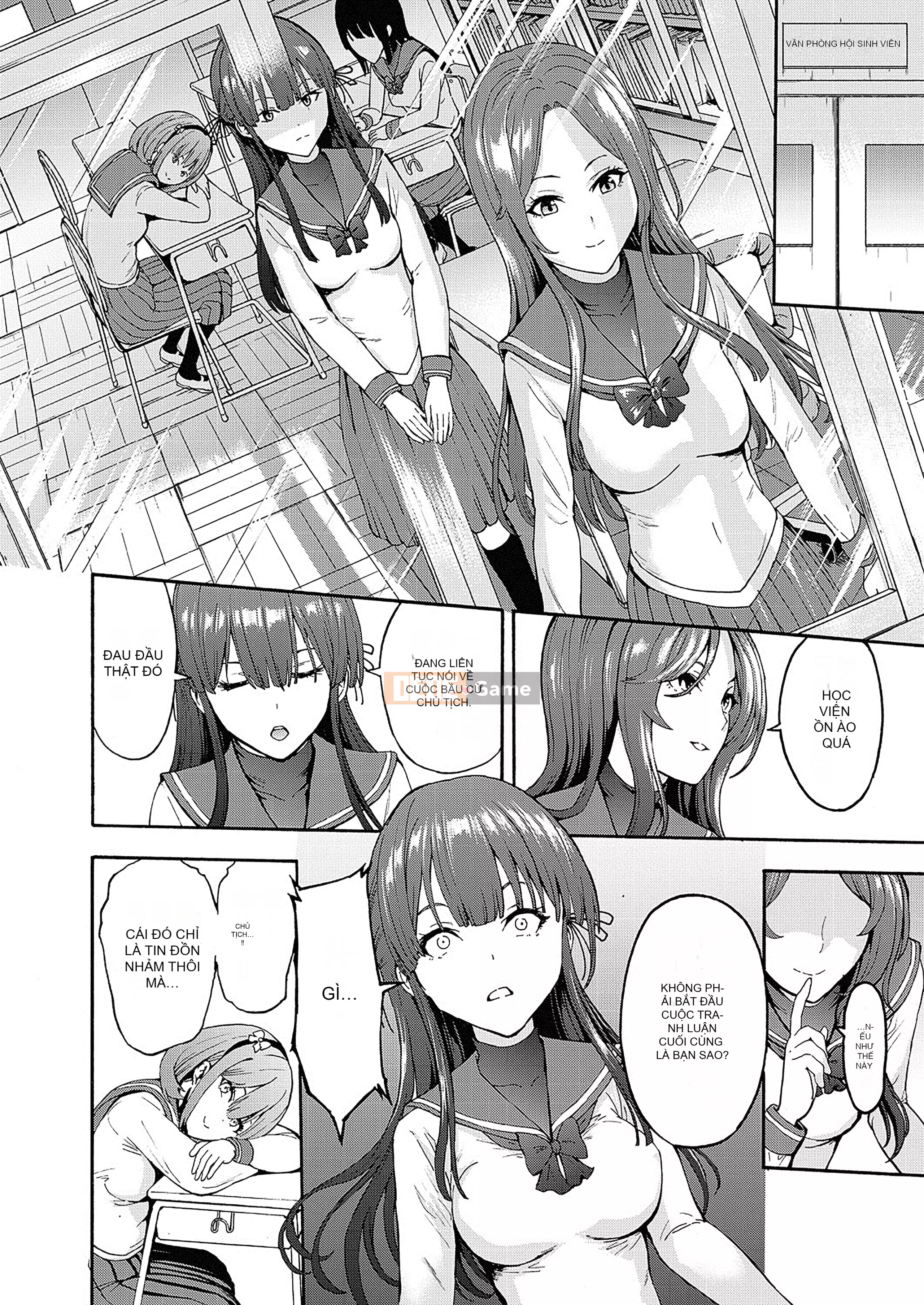 [Nghĩa địa] Chủ tịch Darkborn [Bản dịch cá nhân của BLUE Krypton] [Phiên bản DL]