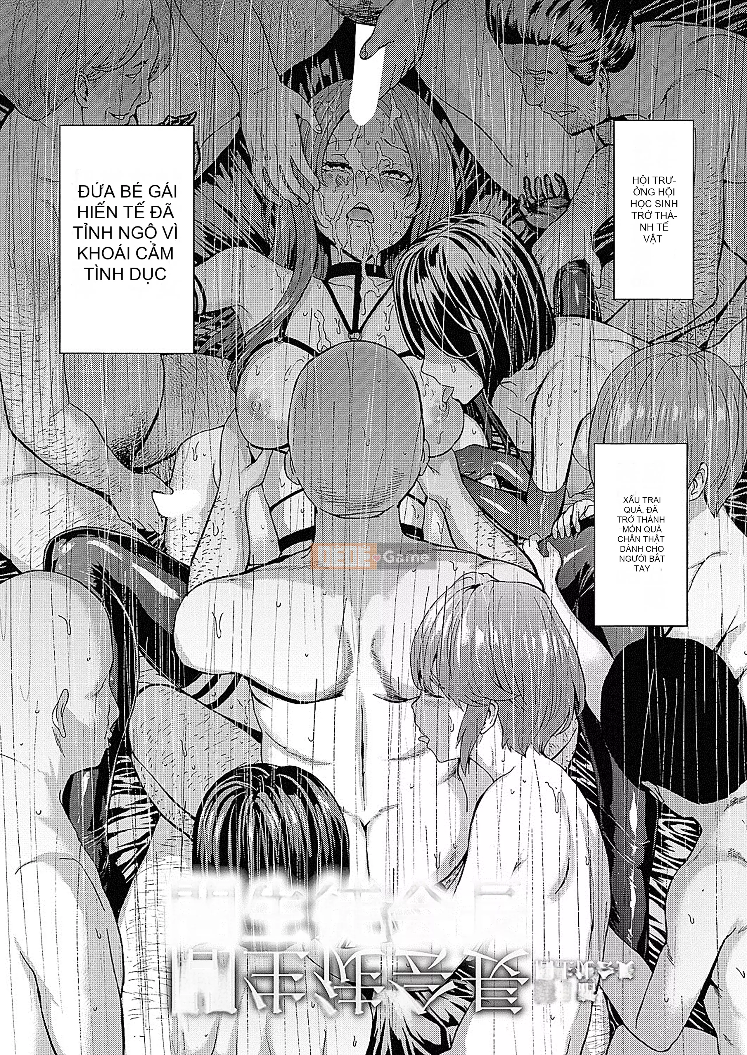 [Nghĩa địa] Chủ tịch Darkborn [Bản dịch cá nhân của BLUE Krypton] [Phiên bản DL]