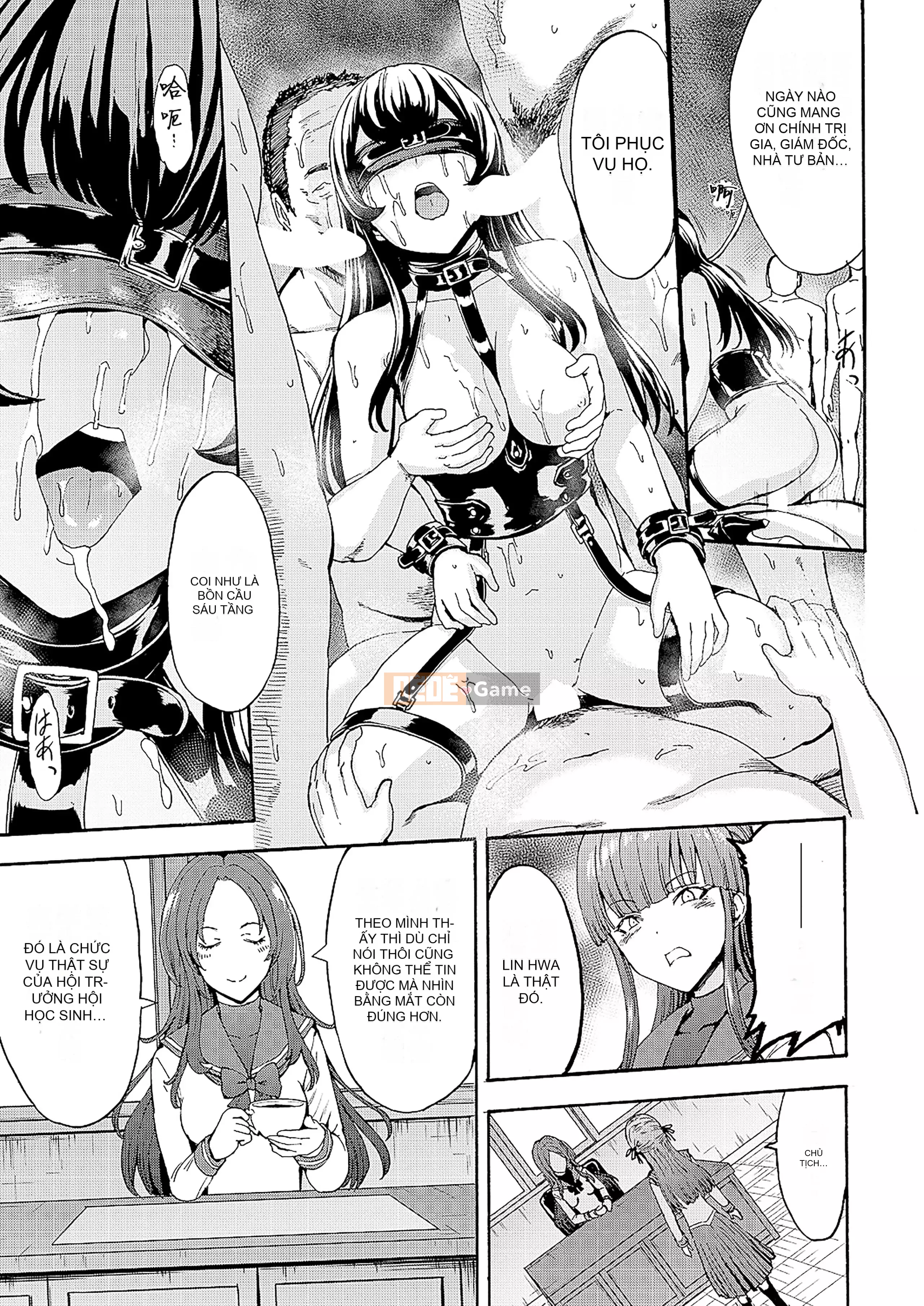 [Nghĩa địa] Chủ tịch Darkborn [Bản dịch cá nhân của BLUE Krypton] [Phiên bản DL]