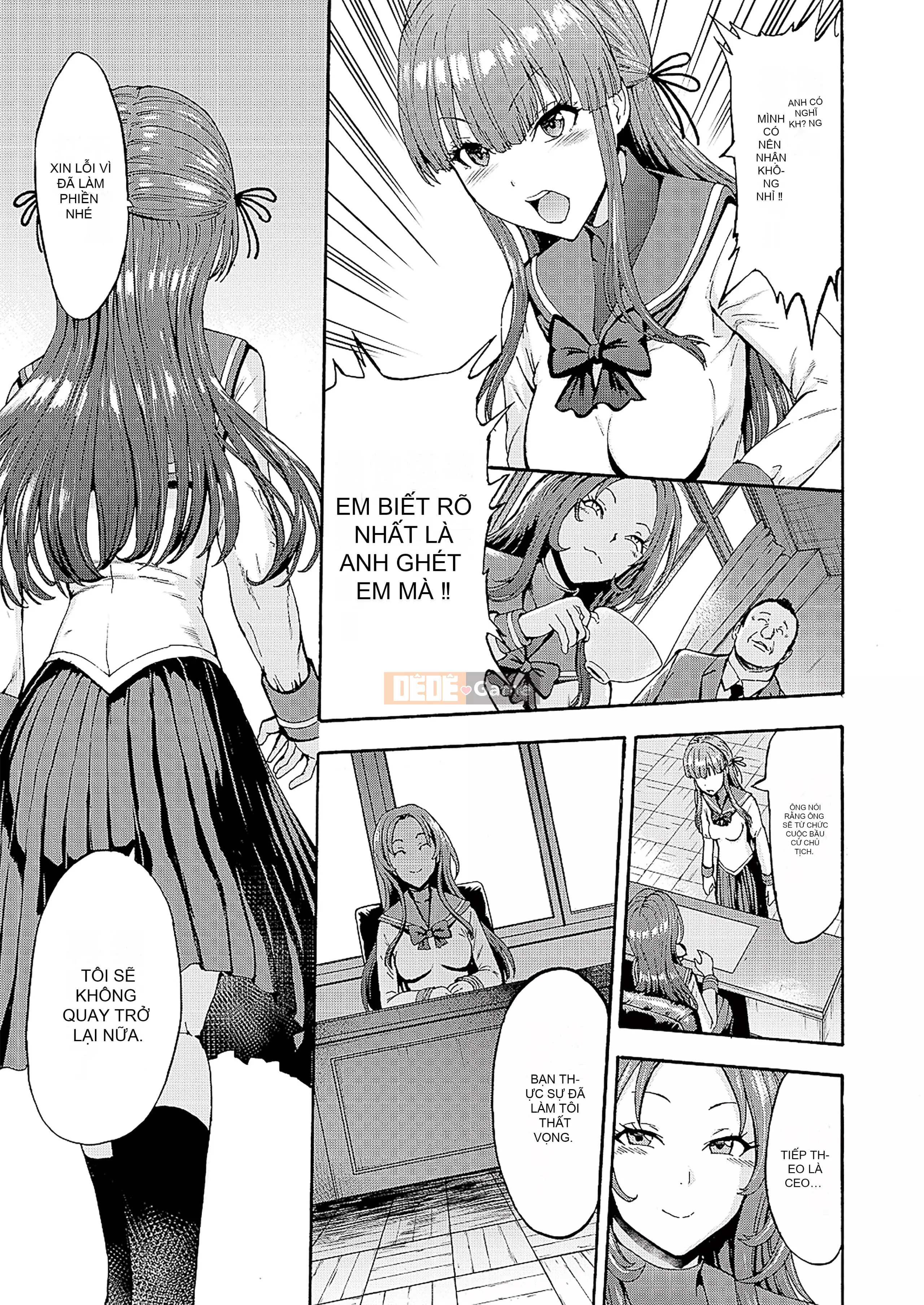 [Nghĩa địa] Chủ tịch Darkborn [Bản dịch cá nhân của BLUE Krypton] [Phiên bản DL]