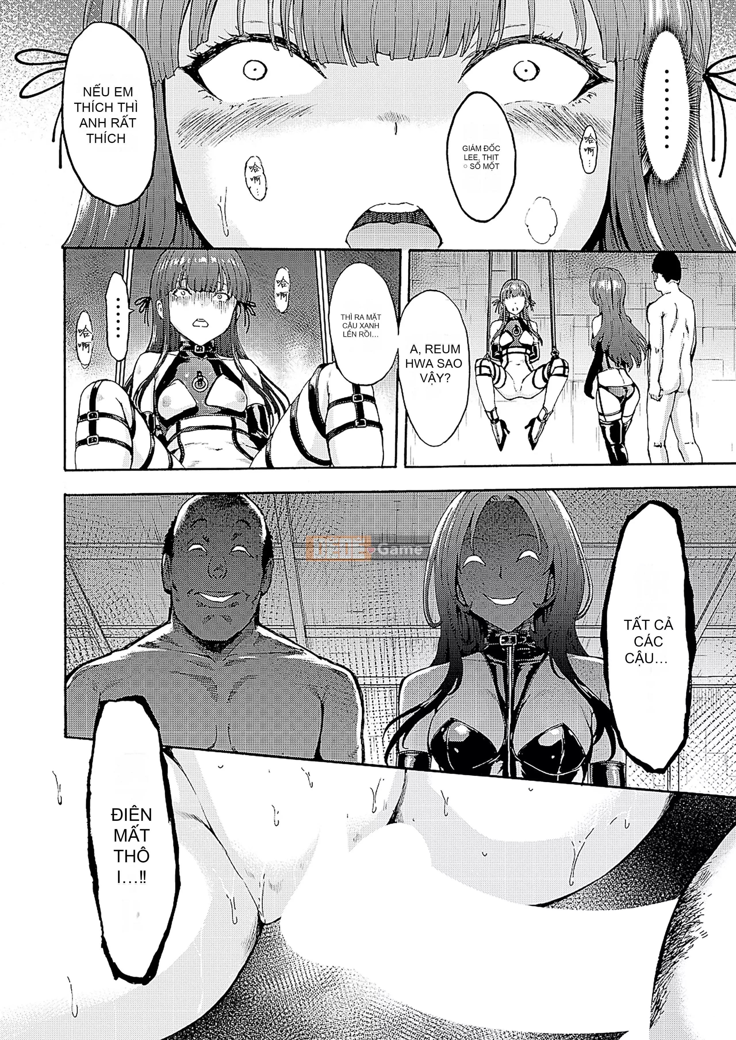 [Nghĩa địa] Chủ tịch Darkborn [Bản dịch cá nhân của BLUE Krypton] [Phiên bản DL]