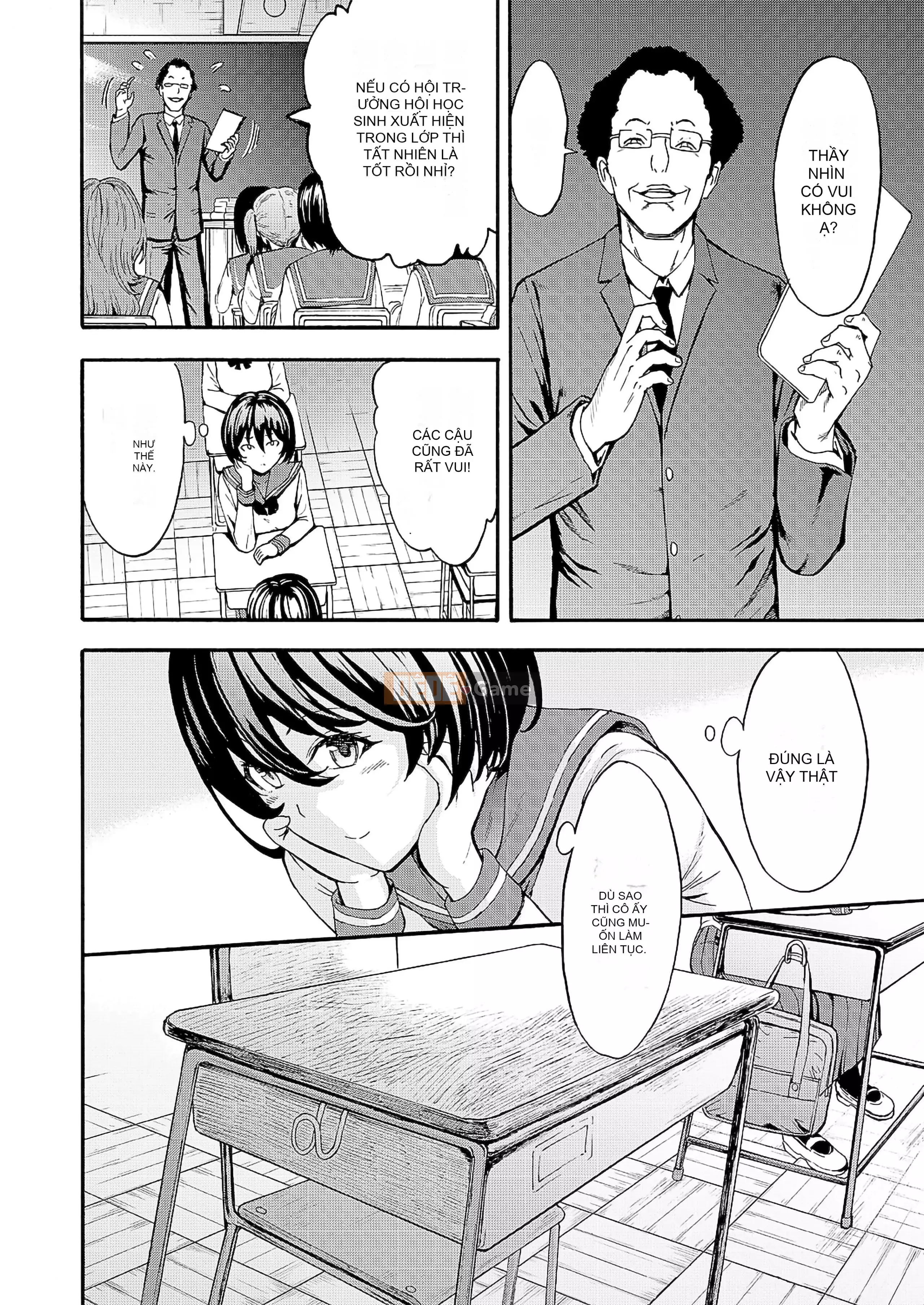 [Nghĩa địa] Chủ tịch Darkborn [Bản dịch cá nhân của BLUE Krypton] [Phiên bản DL]