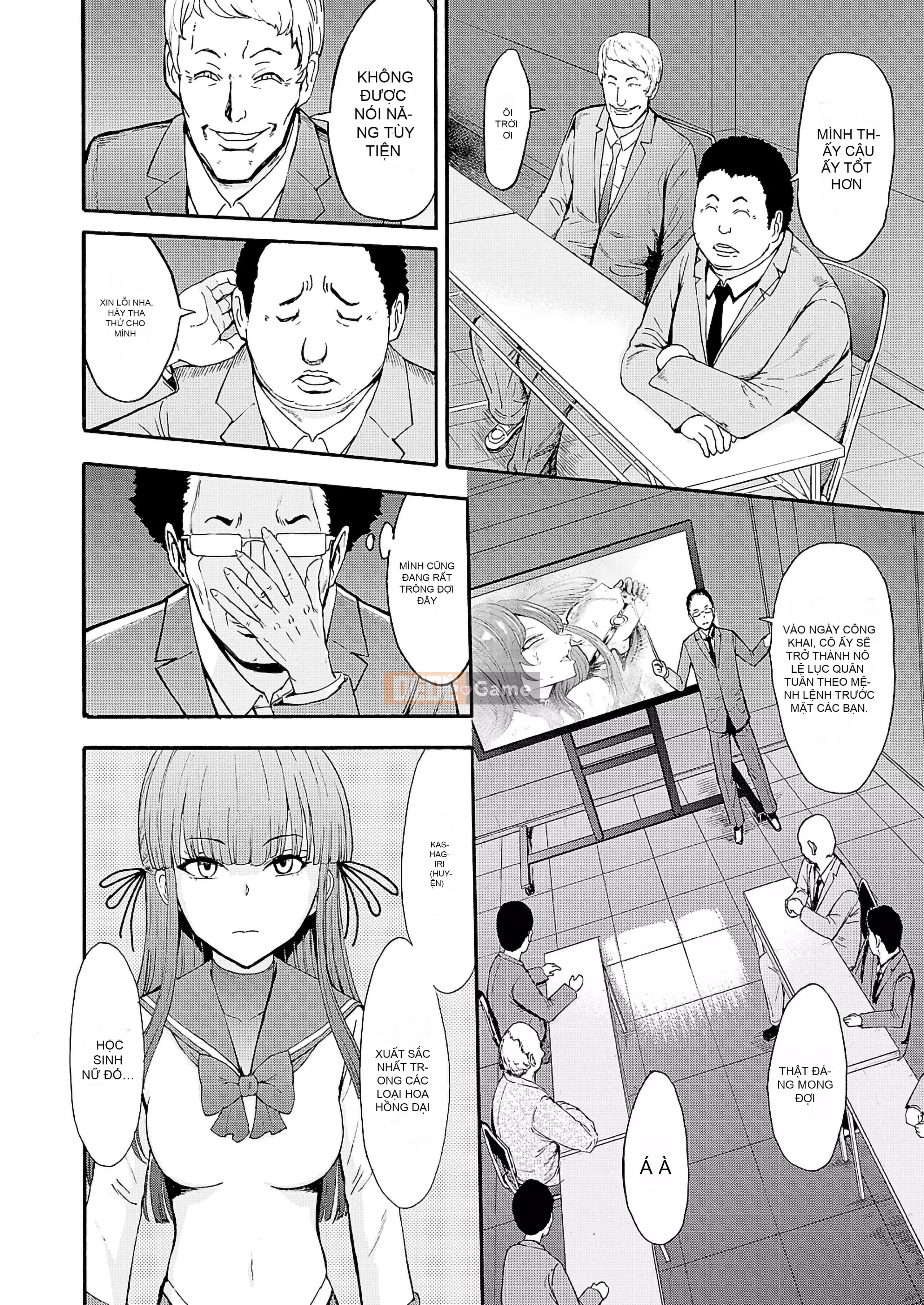 [Nghĩa địa] Chủ tịch Darkborn [Bản dịch cá nhân của BLUE Krypton] [Phiên bản DL]