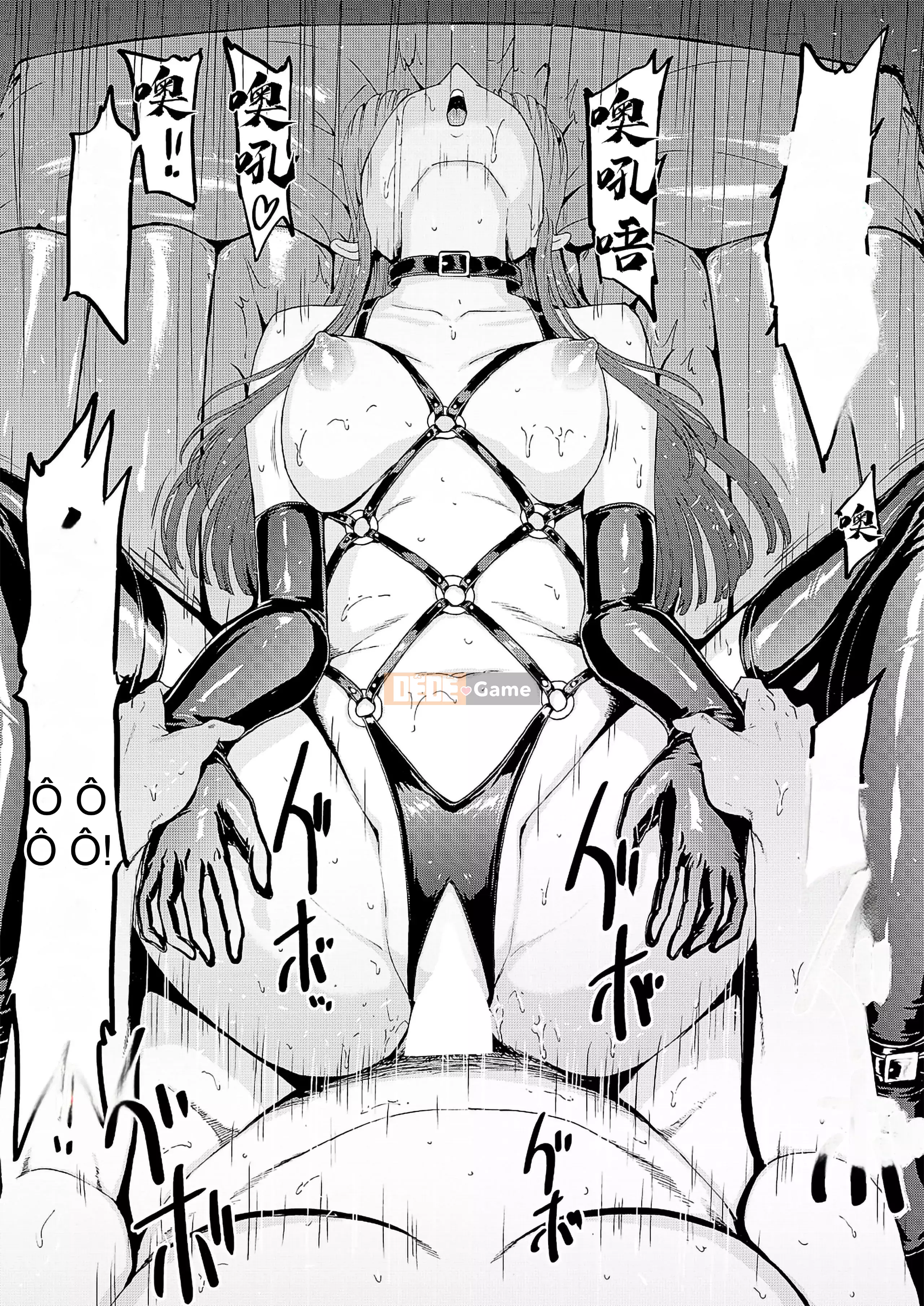 [Nghĩa địa] Chủ tịch Darkborn [Bản dịch cá nhân của BLUE Krypton] [Phiên bản DL]