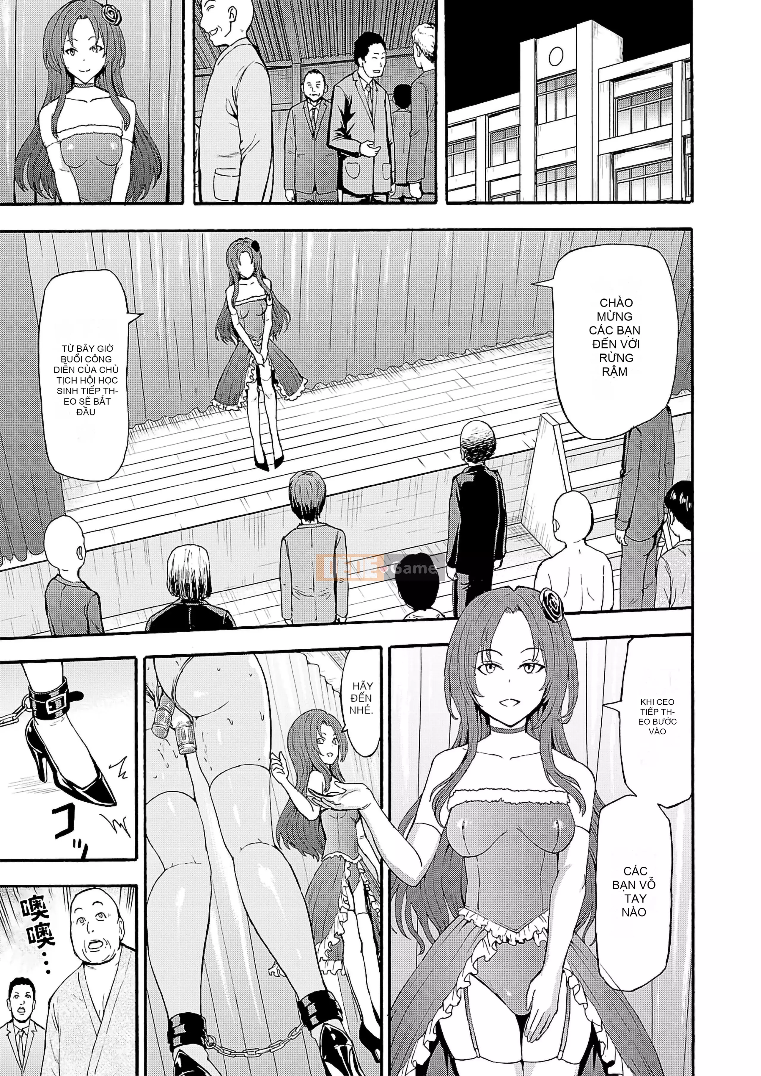 [Nghĩa địa] Chủ tịch Darkborn [Bản dịch cá nhân của BLUE Krypton] [Phiên bản DL]