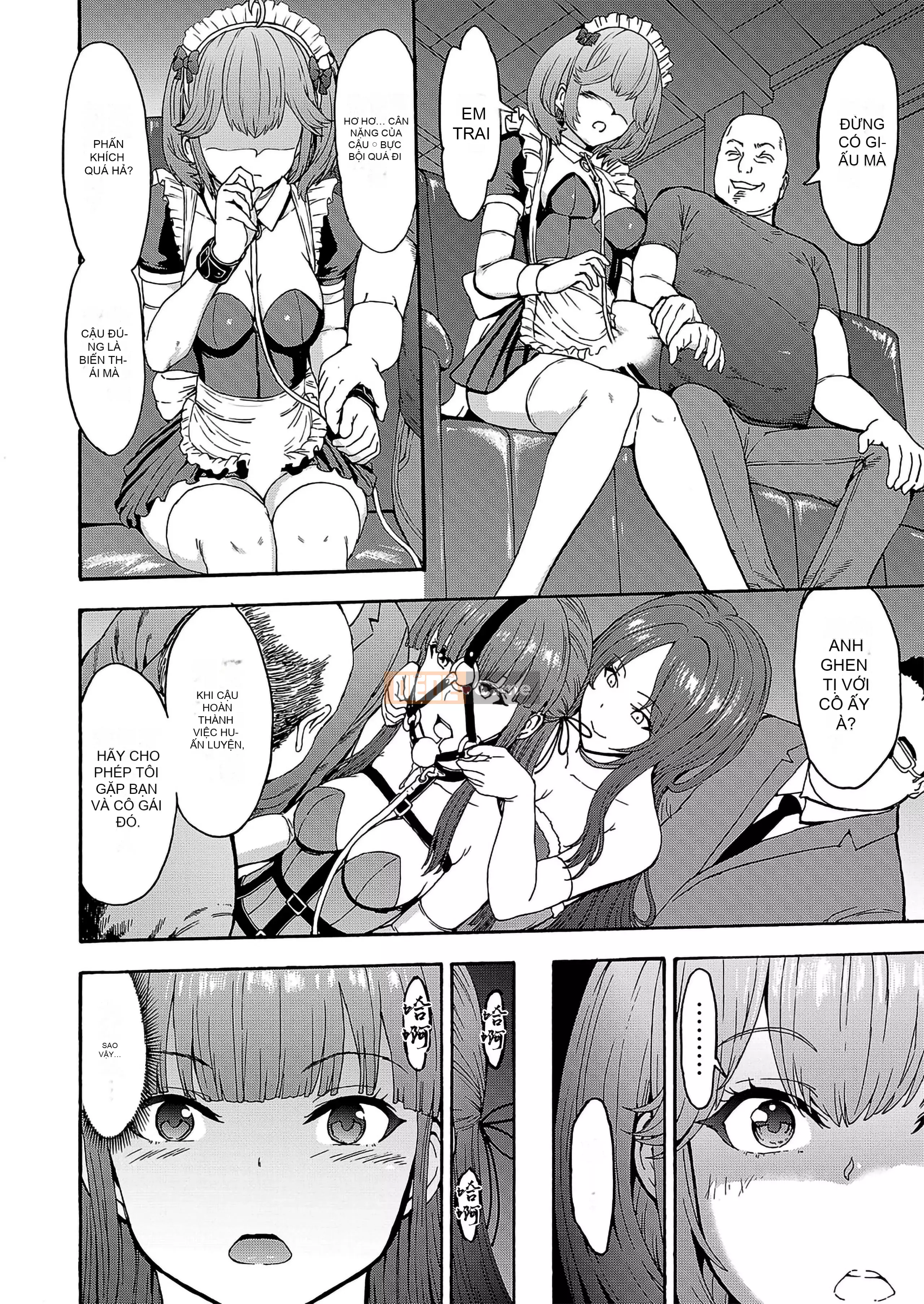 [Nghĩa địa] Chủ tịch Darkborn [Bản dịch cá nhân của BLUE Krypton] [Phiên bản DL]