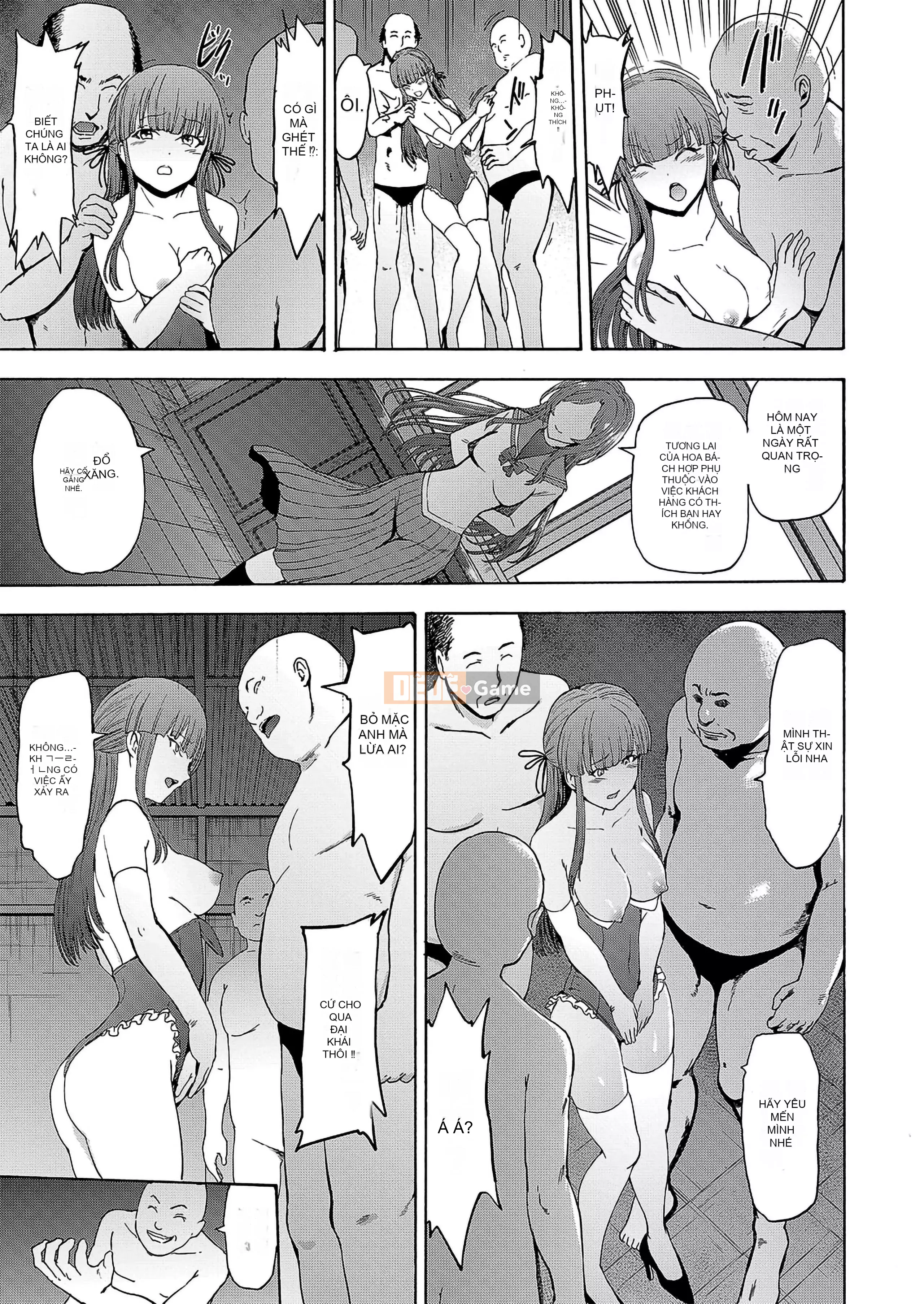 [Nghĩa địa] Chủ tịch Darkborn [Bản dịch cá nhân của BLUE Krypton] [Phiên bản DL]