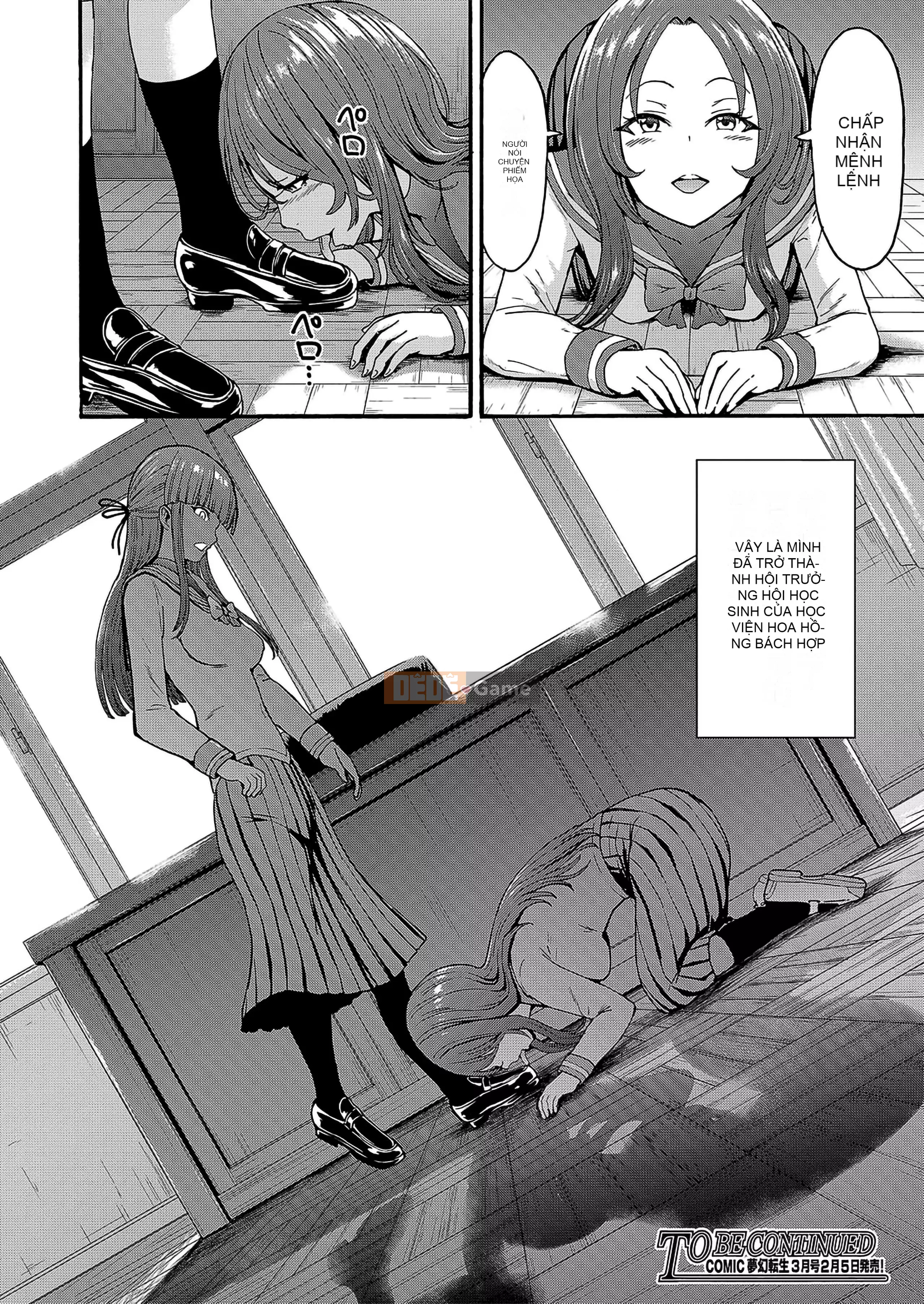 [Nghĩa địa] Chủ tịch Darkborn [Bản dịch cá nhân của BLUE Krypton] [Phiên bản DL]