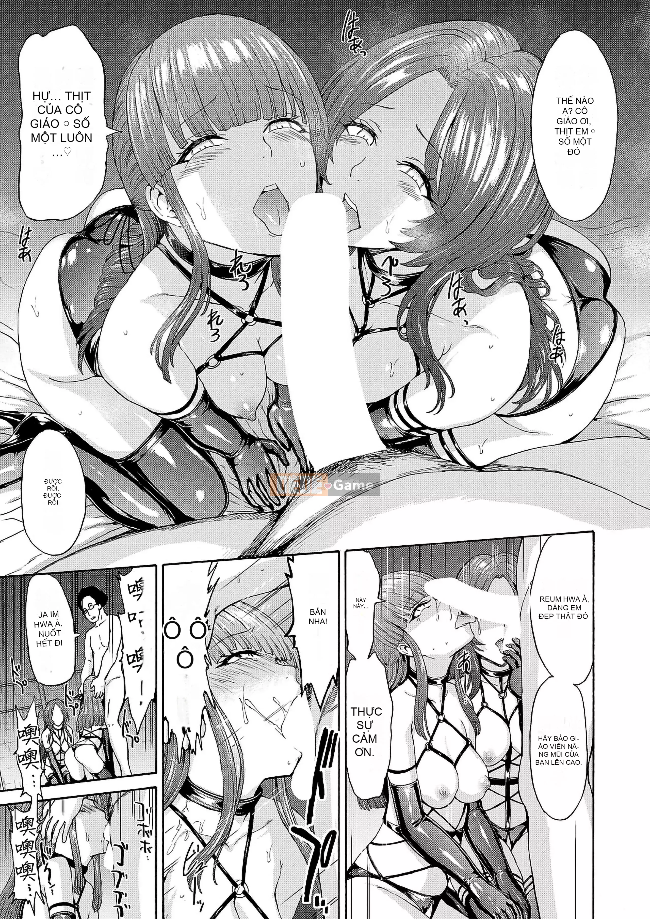 [Nghĩa địa] Chủ tịch Darkborn [Bản dịch cá nhân của BLUE Krypton] [Phiên bản DL]