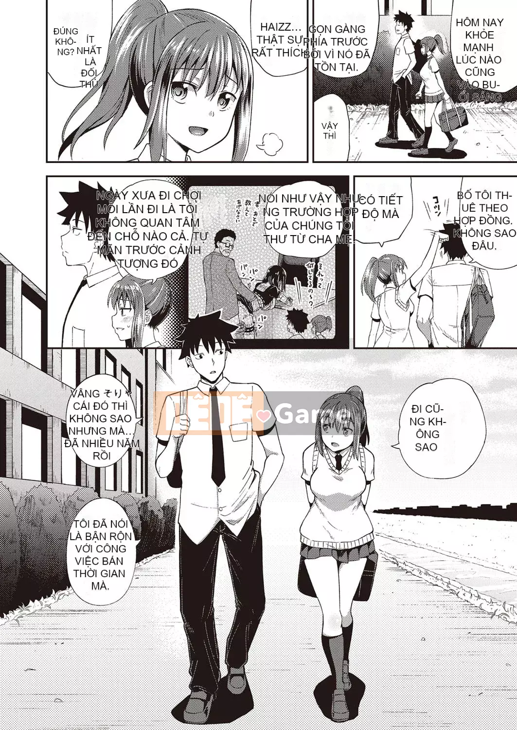 [Ponkocchan] Người bạn thời thơ ấu của tôi là người giúp việc miệng độc quyền của tôi [Digital]