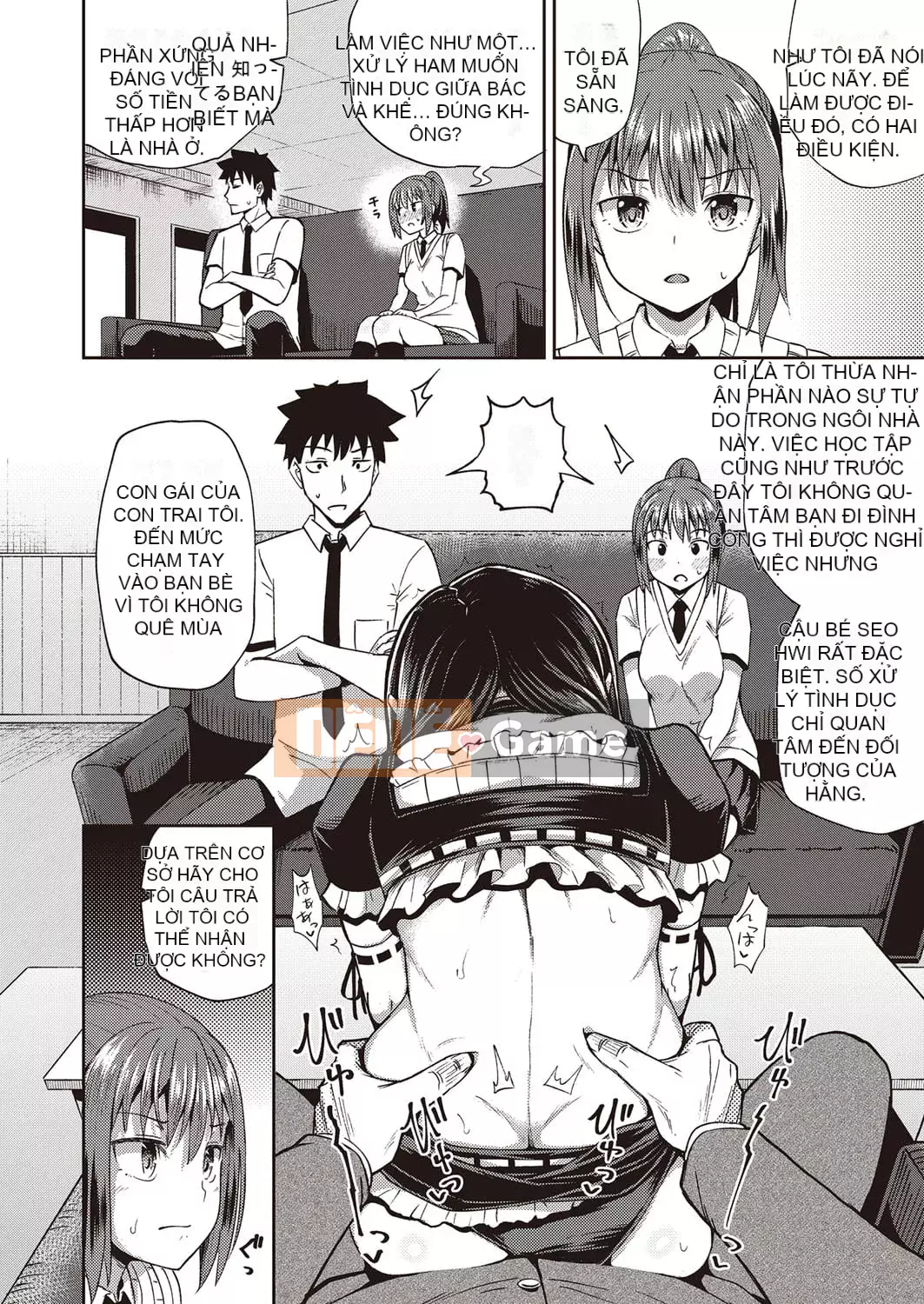 [Ponkocchan] Người bạn thời thơ ấu của tôi là người giúp việc miệng độc quyền của tôi [Digital]