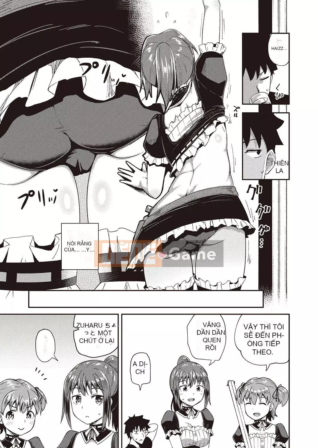 [Ponkocchan] Người bạn thời thơ ấu của tôi là người giúp việc miệng độc quyền của tôi [Digital]