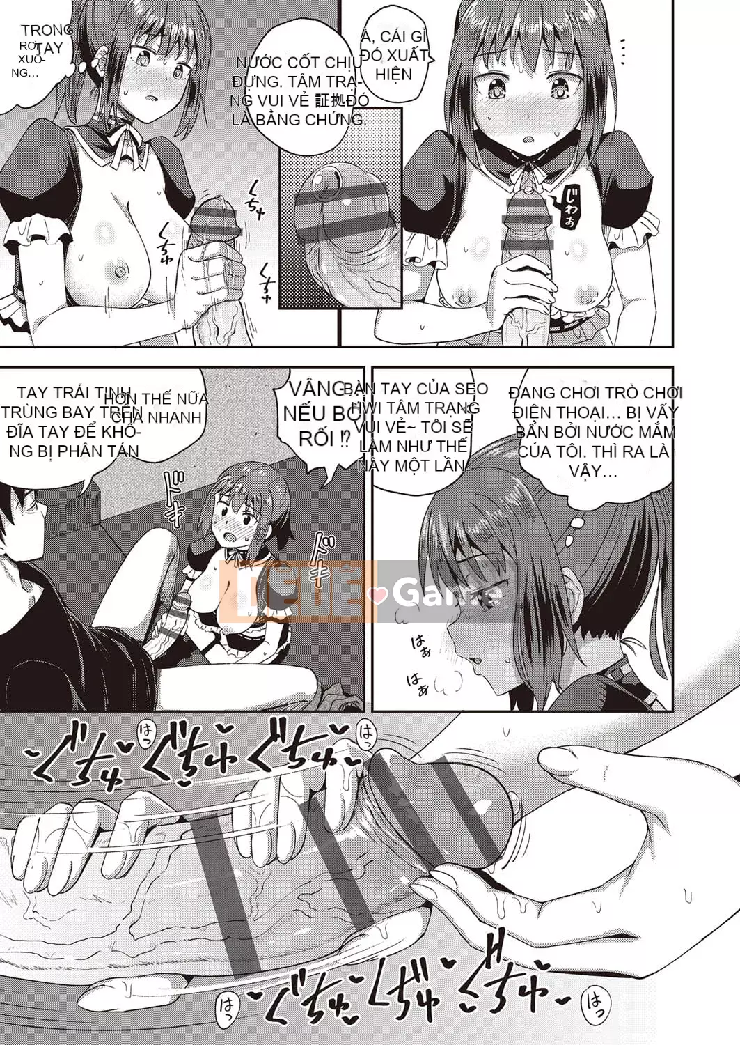 [Ponkocchan] Người bạn thời thơ ấu của tôi là người giúp việc miệng độc quyền của tôi [Digital]