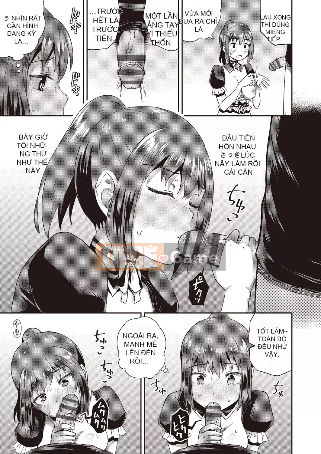 [Ponkocchan] Người bạn thời thơ ấu của tôi là người giúp việc miệng độc quyền của tôi [Digital]