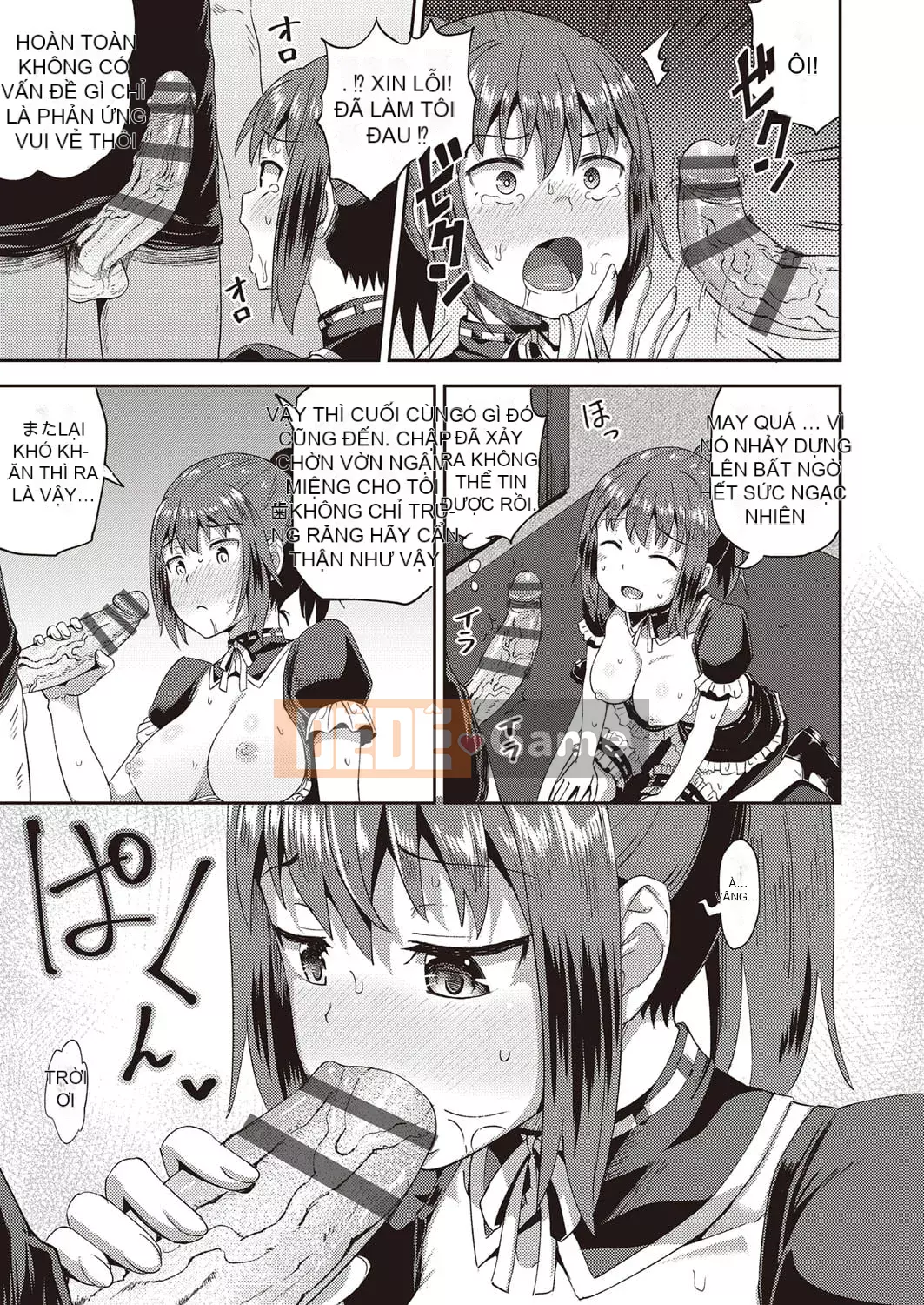 [Ponkocchan] Người bạn thời thơ ấu của tôi là người giúp việc miệng độc quyền của tôi [Digital]