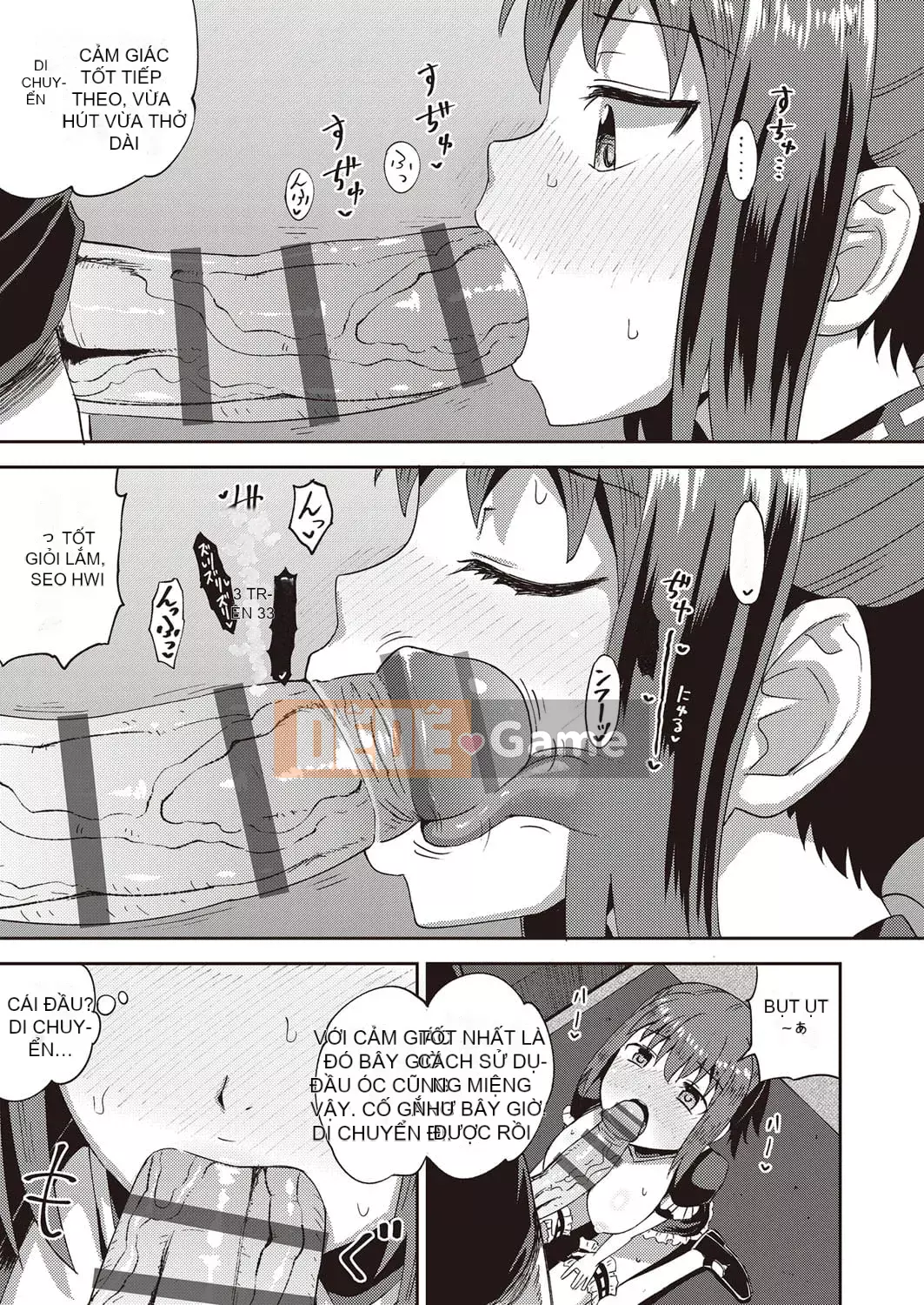 [Ponkocchan] Người bạn thời thơ ấu của tôi là người giúp việc miệng độc quyền của tôi [Digital]