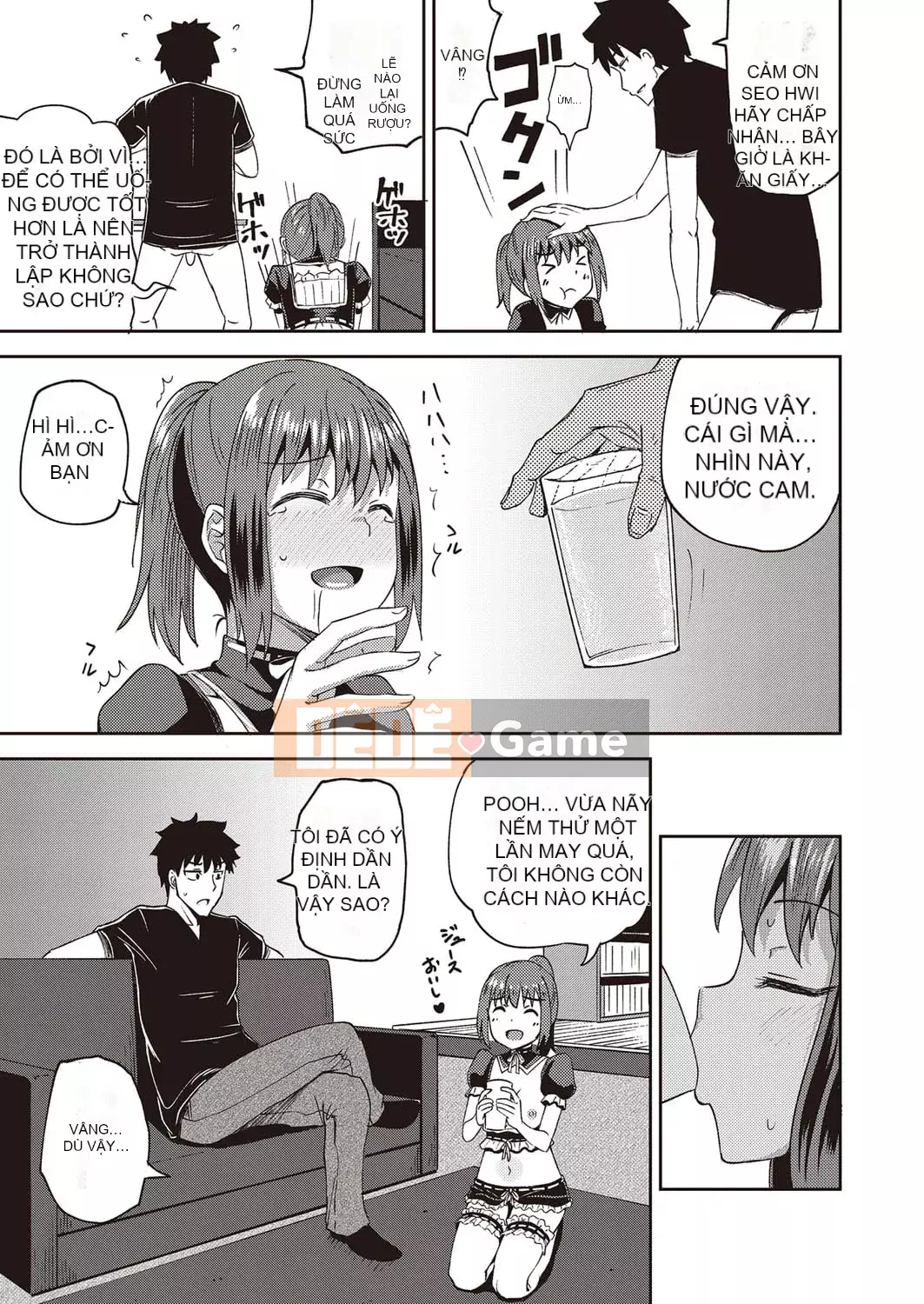 [Ponkocchan] Người bạn thời thơ ấu của tôi là người giúp việc miệng độc quyền của tôi [Digital]