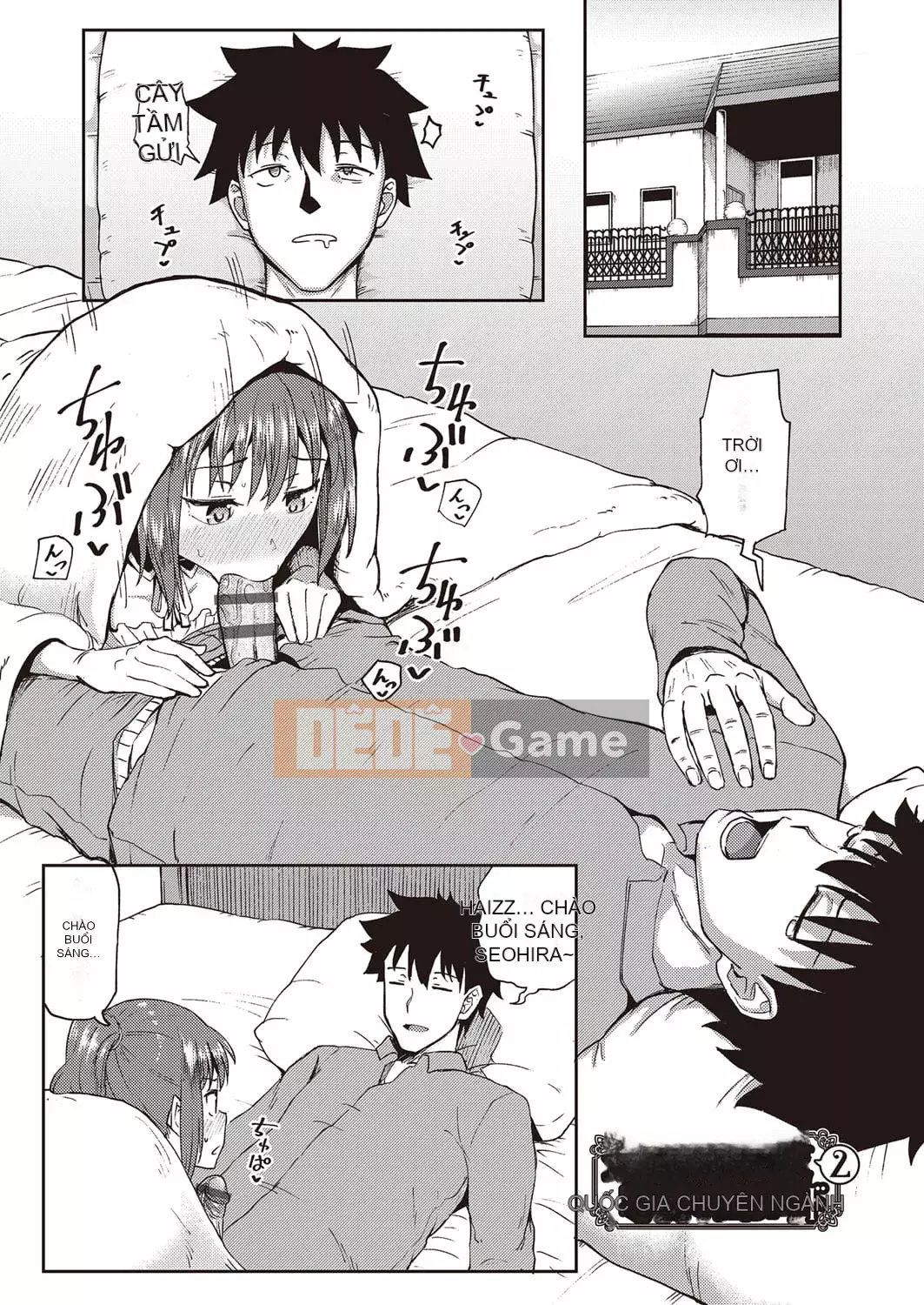 [Ponkocchan] Người bạn thời thơ ấu của tôi là người giúp việc miệng độc quyền của tôi [Digital]