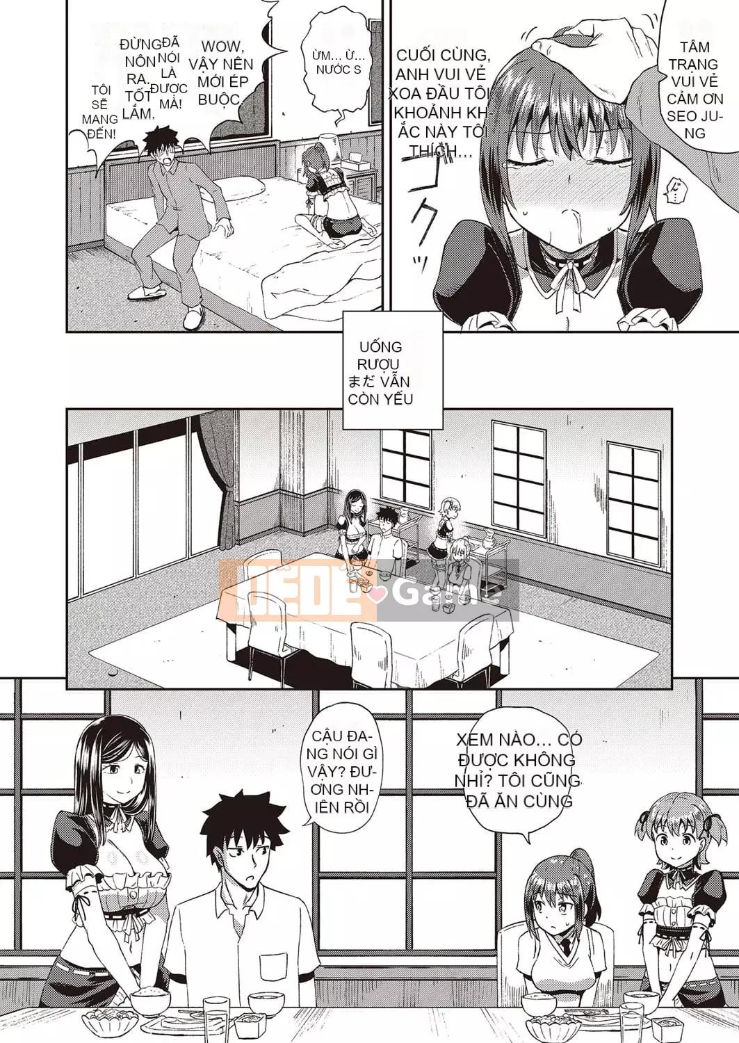 [Ponkocchan] Người bạn thời thơ ấu của tôi là người giúp việc miệng độc quyền của tôi [Digital]