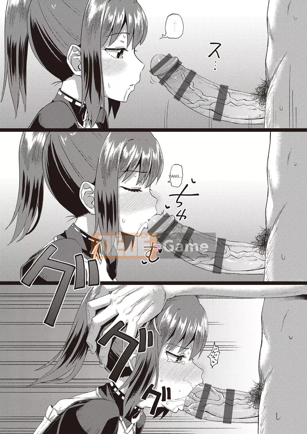 [Ponkocchan] Người bạn thời thơ ấu của tôi là người giúp việc miệng độc quyền của tôi [Digital]