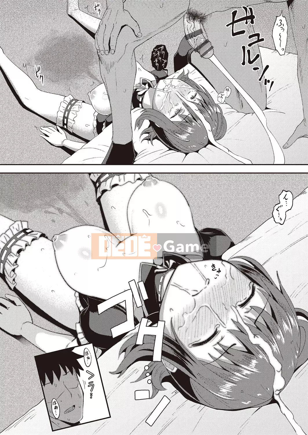 [Ponkocchan] Người bạn thời thơ ấu của tôi là người giúp việc miệng độc quyền của tôi [Digital]