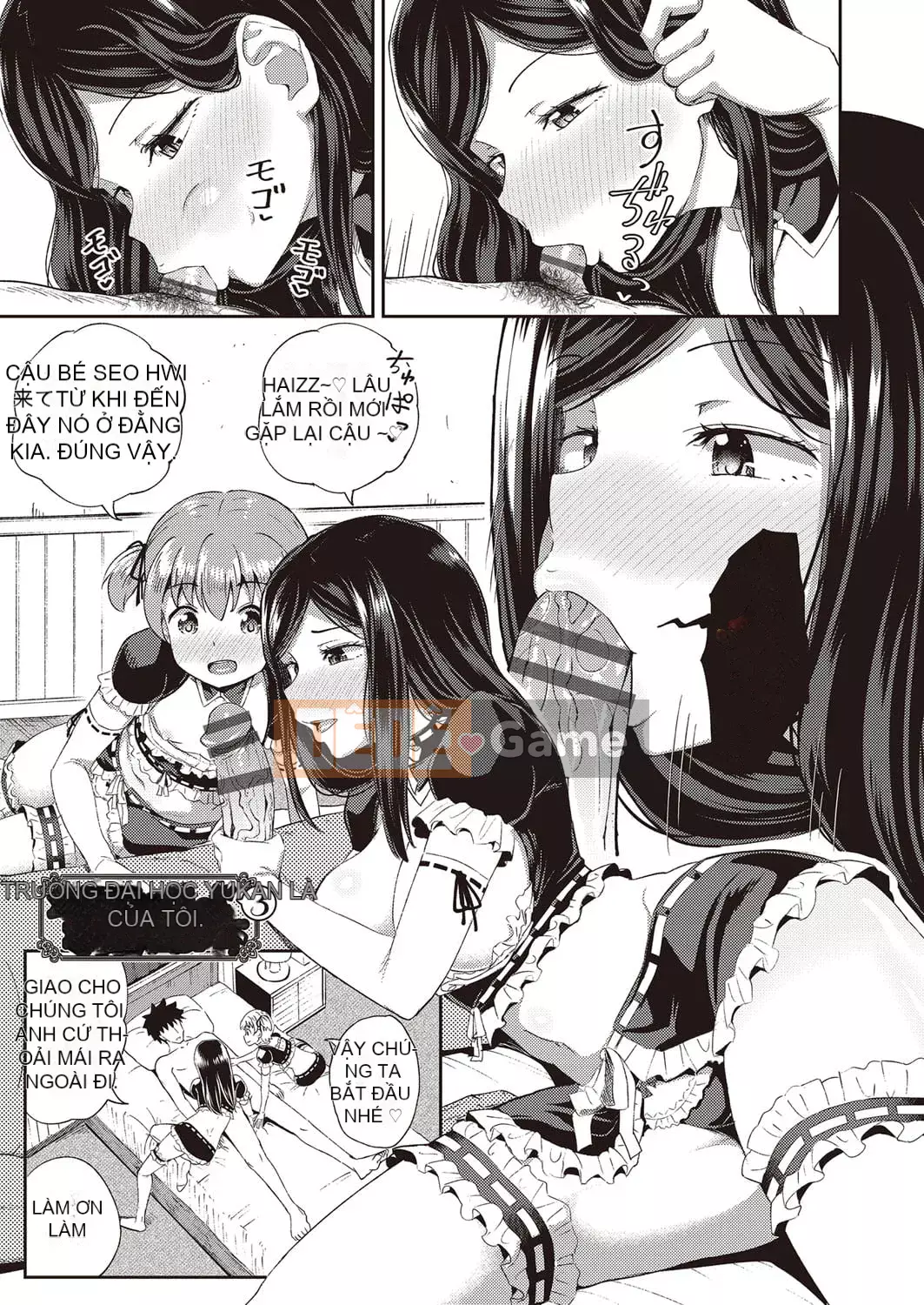 [Ponkocchan] Người bạn thời thơ ấu của tôi là người giúp việc miệng độc quyền của tôi [Digital]