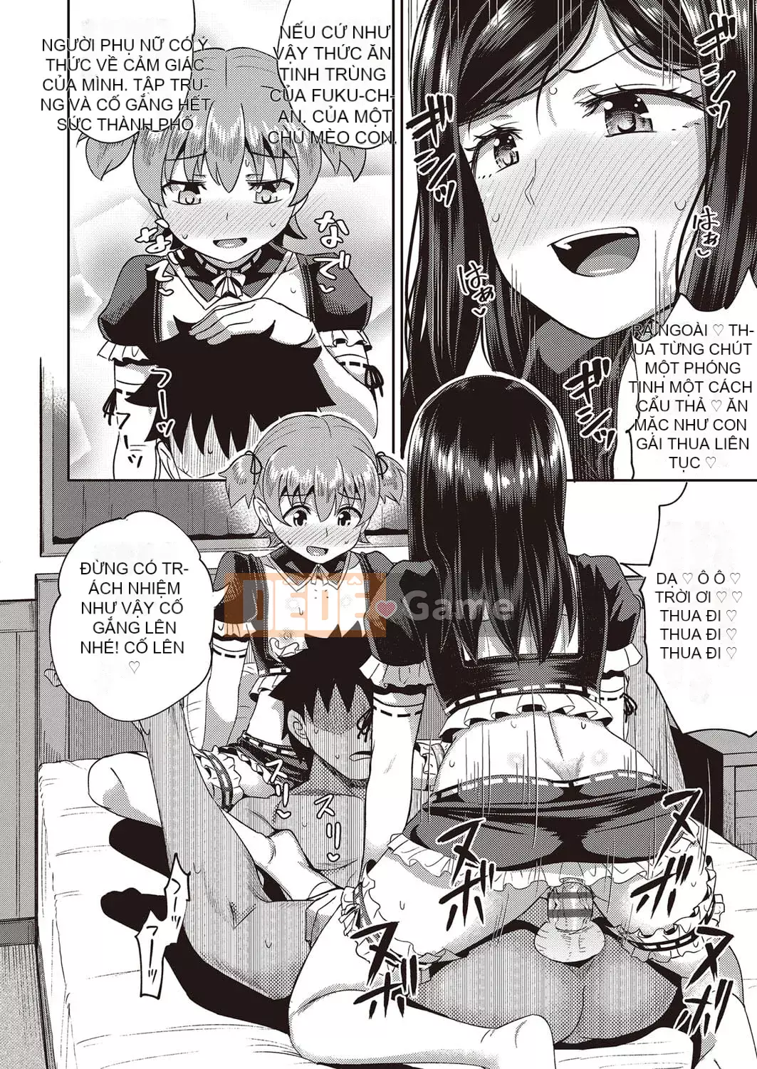 [Ponkocchan] Người bạn thời thơ ấu của tôi là người giúp việc miệng độc quyền của tôi [Digital]