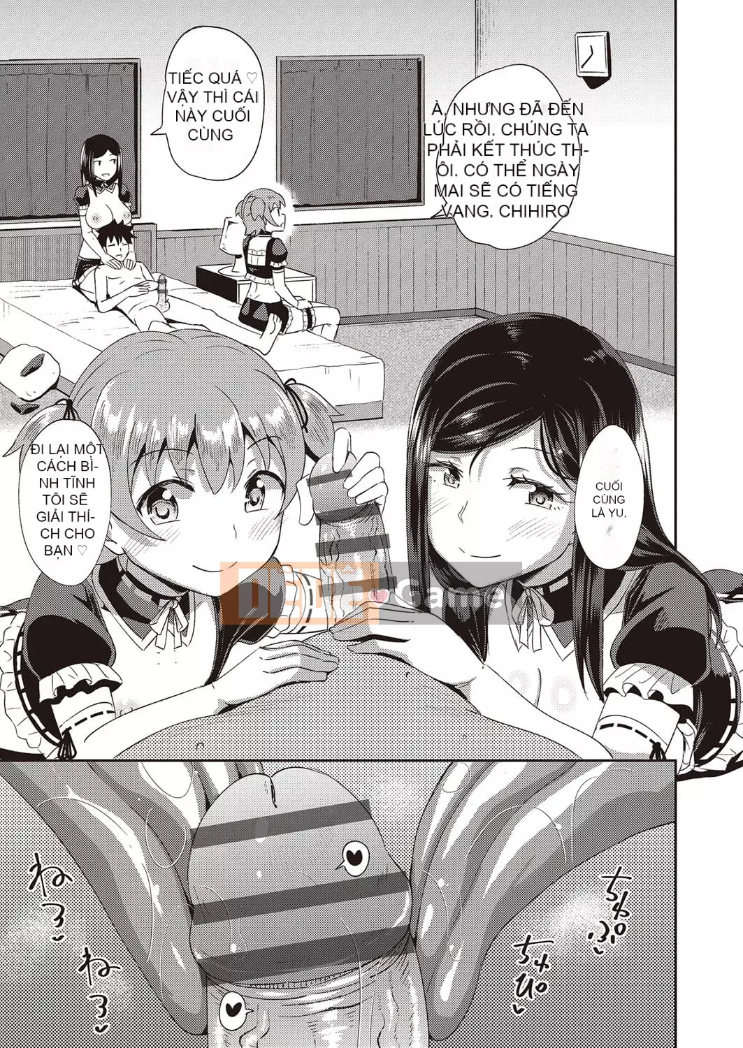 [Ponkocchan] Người bạn thời thơ ấu của tôi là người giúp việc miệng độc quyền của tôi [Digital]