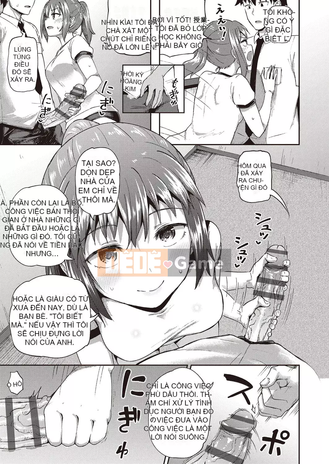 [Ponkocchan] Người bạn thời thơ ấu của tôi là người giúp việc miệng độc quyền của tôi [Digital]