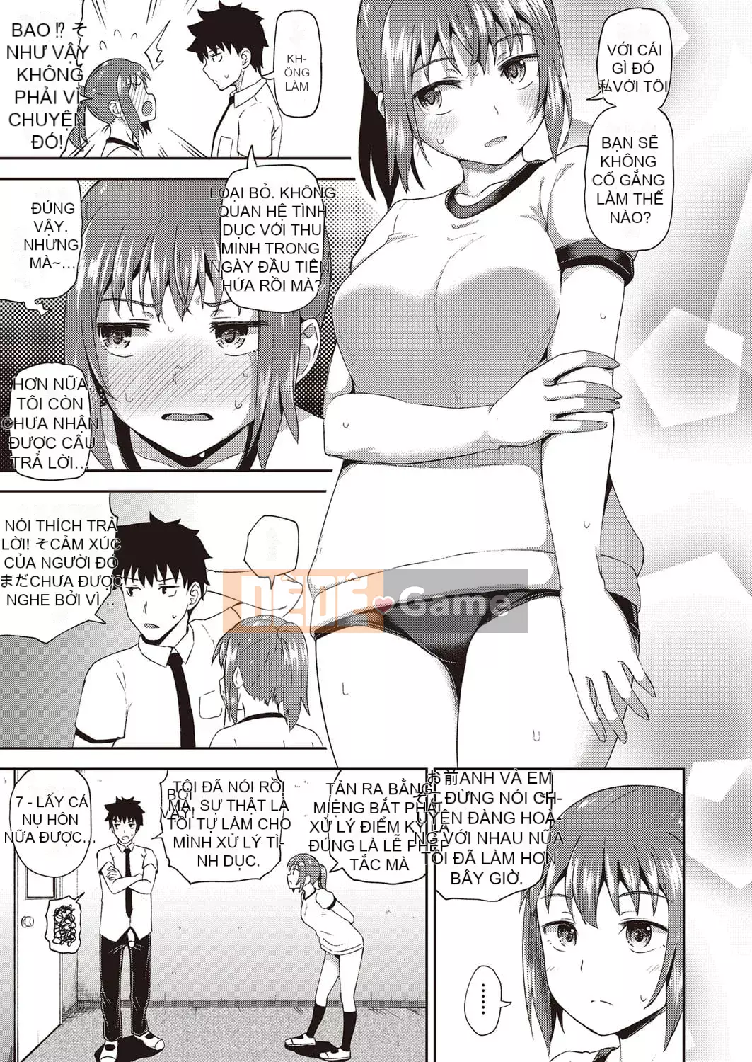 [Ponkocchan] Người bạn thời thơ ấu của tôi là người giúp việc miệng độc quyền của tôi [Digital]