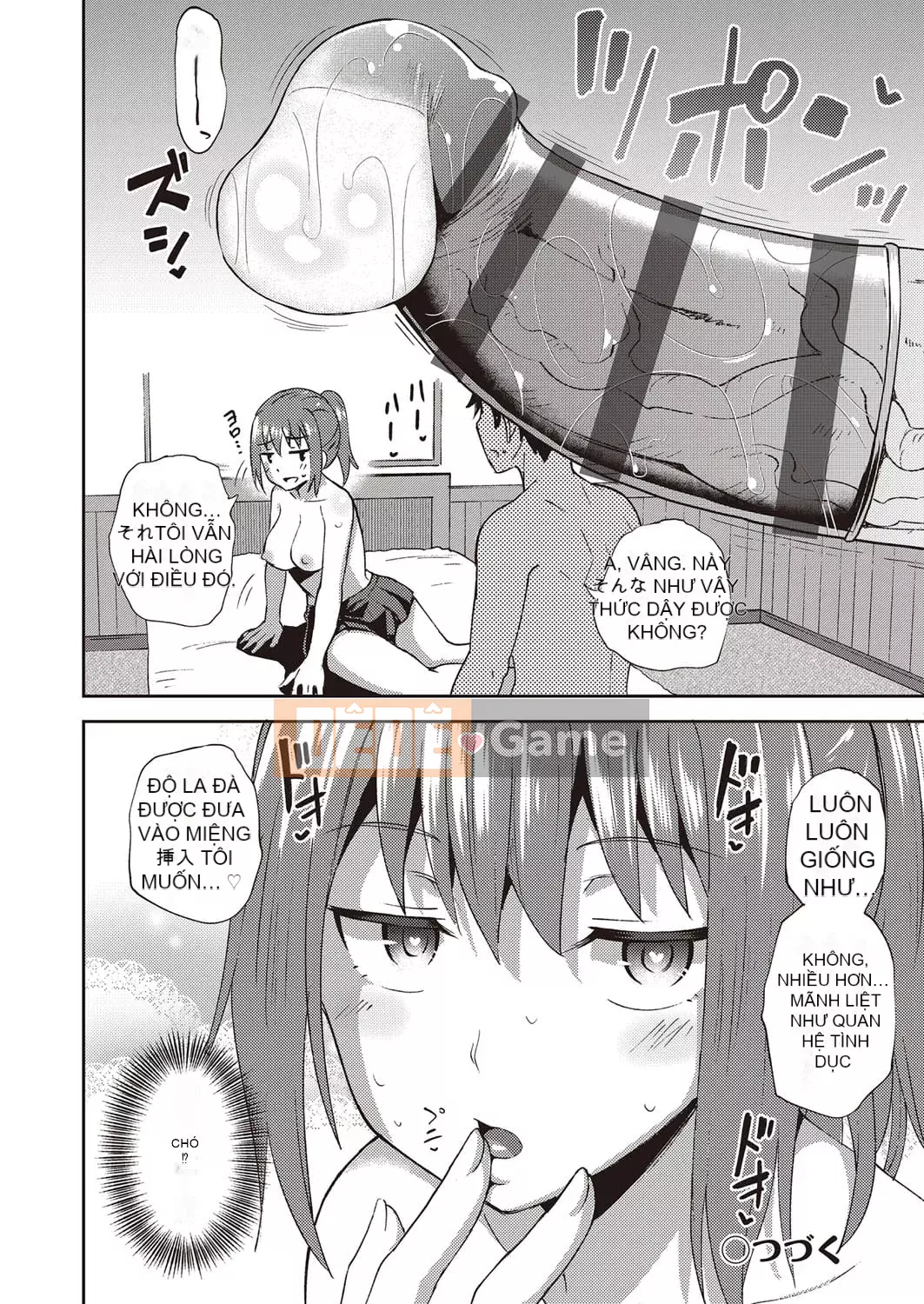 [Ponkocchan] Người bạn thời thơ ấu của tôi là người giúp việc miệng độc quyền của tôi [Digital]