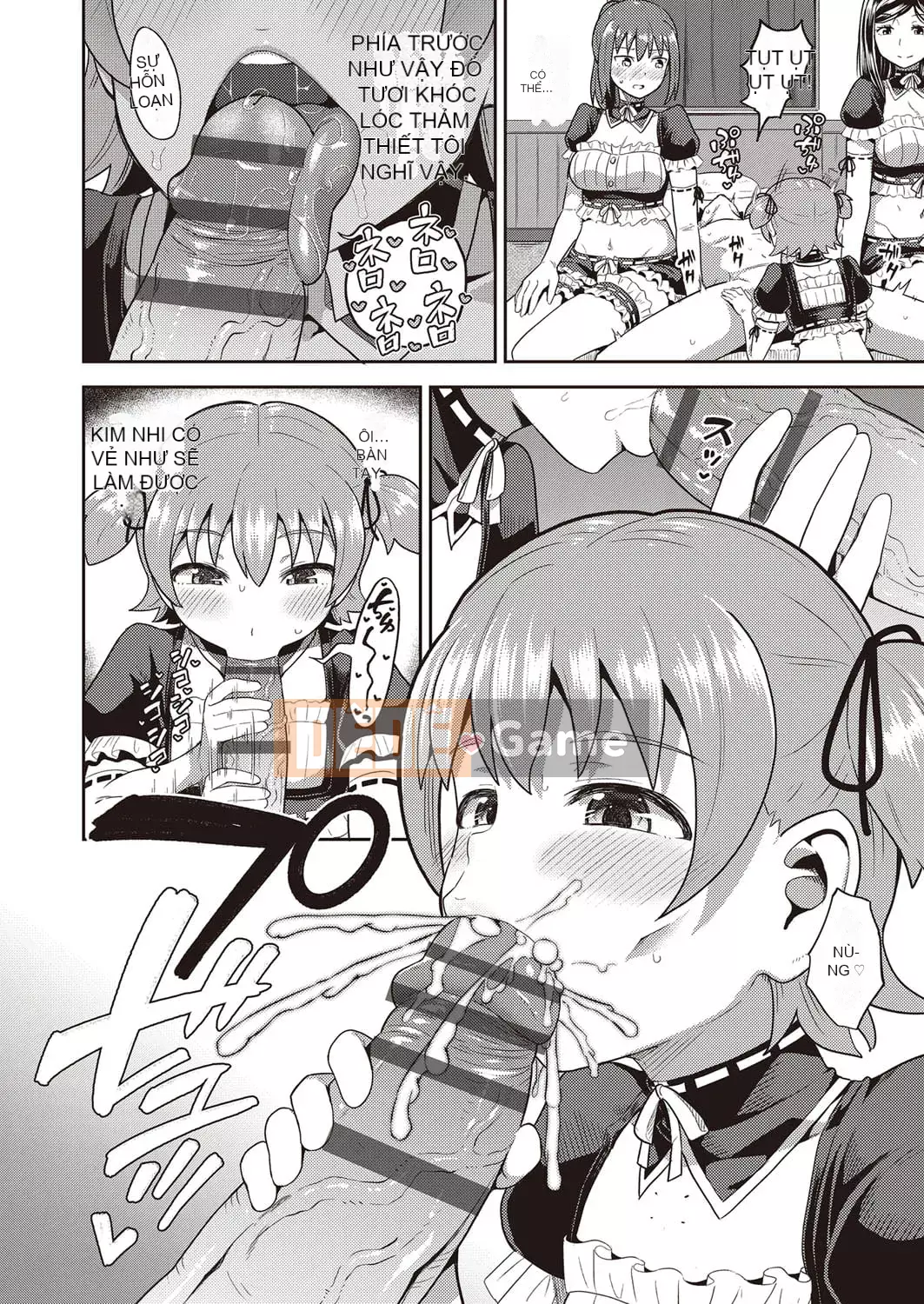 [Ponkocchan] Người bạn thời thơ ấu của tôi là người giúp việc miệng độc quyền của tôi [Digital]