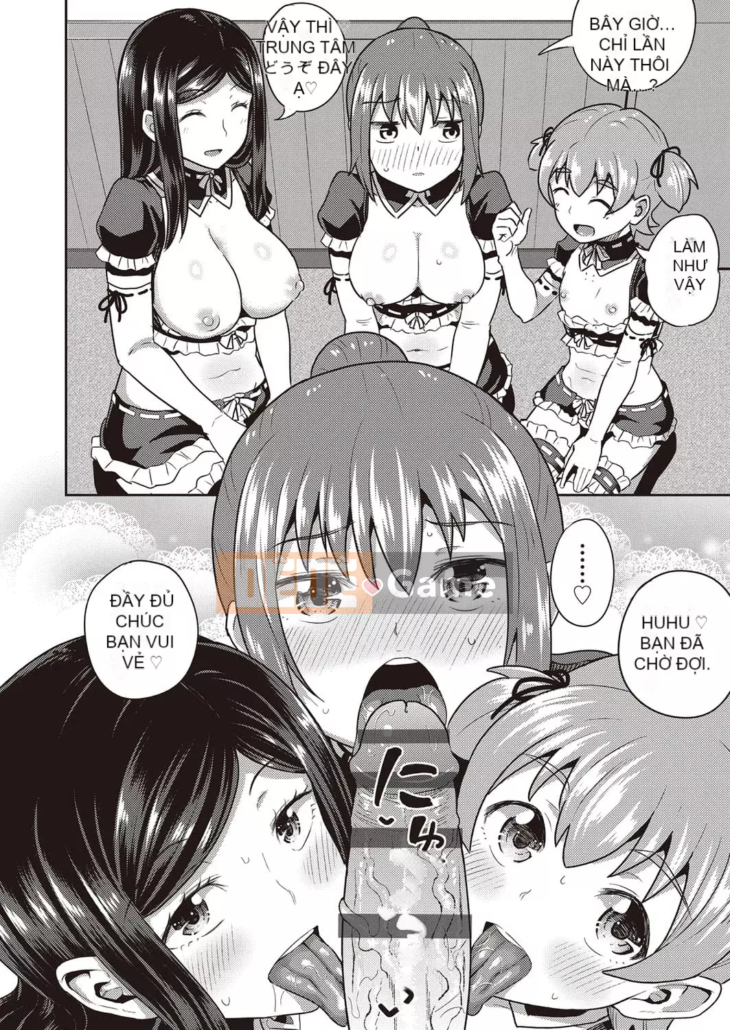 [Ponkocchan] Người bạn thời thơ ấu của tôi là người giúp việc miệng độc quyền của tôi [Digital]