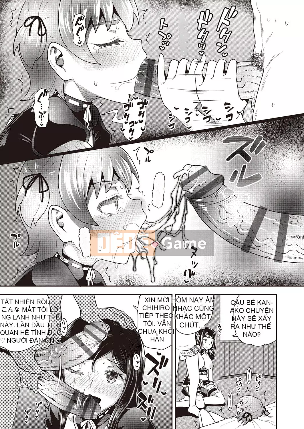 [Ponkocchan] Người bạn thời thơ ấu của tôi là người giúp việc miệng độc quyền của tôi [Digital]